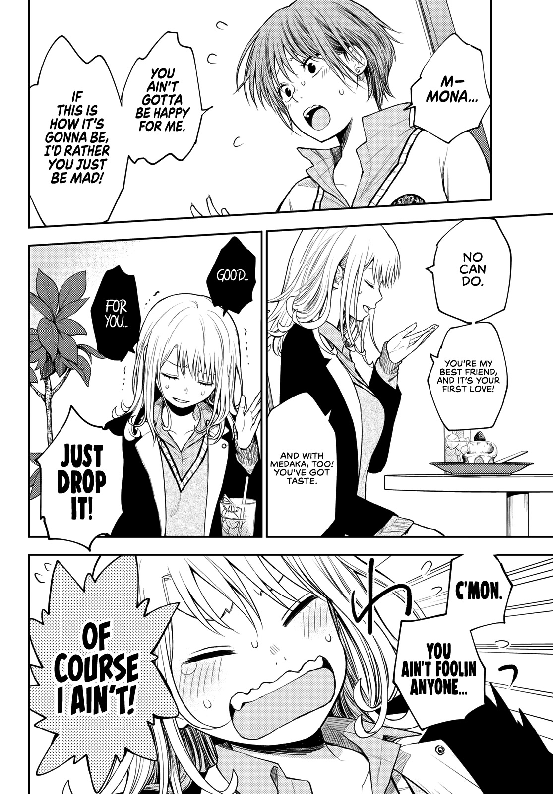 My Charms Are Wasted On Kuroiwa Medaka Chapter 74 page 5 - Chapter 74: Girl Talk With Her