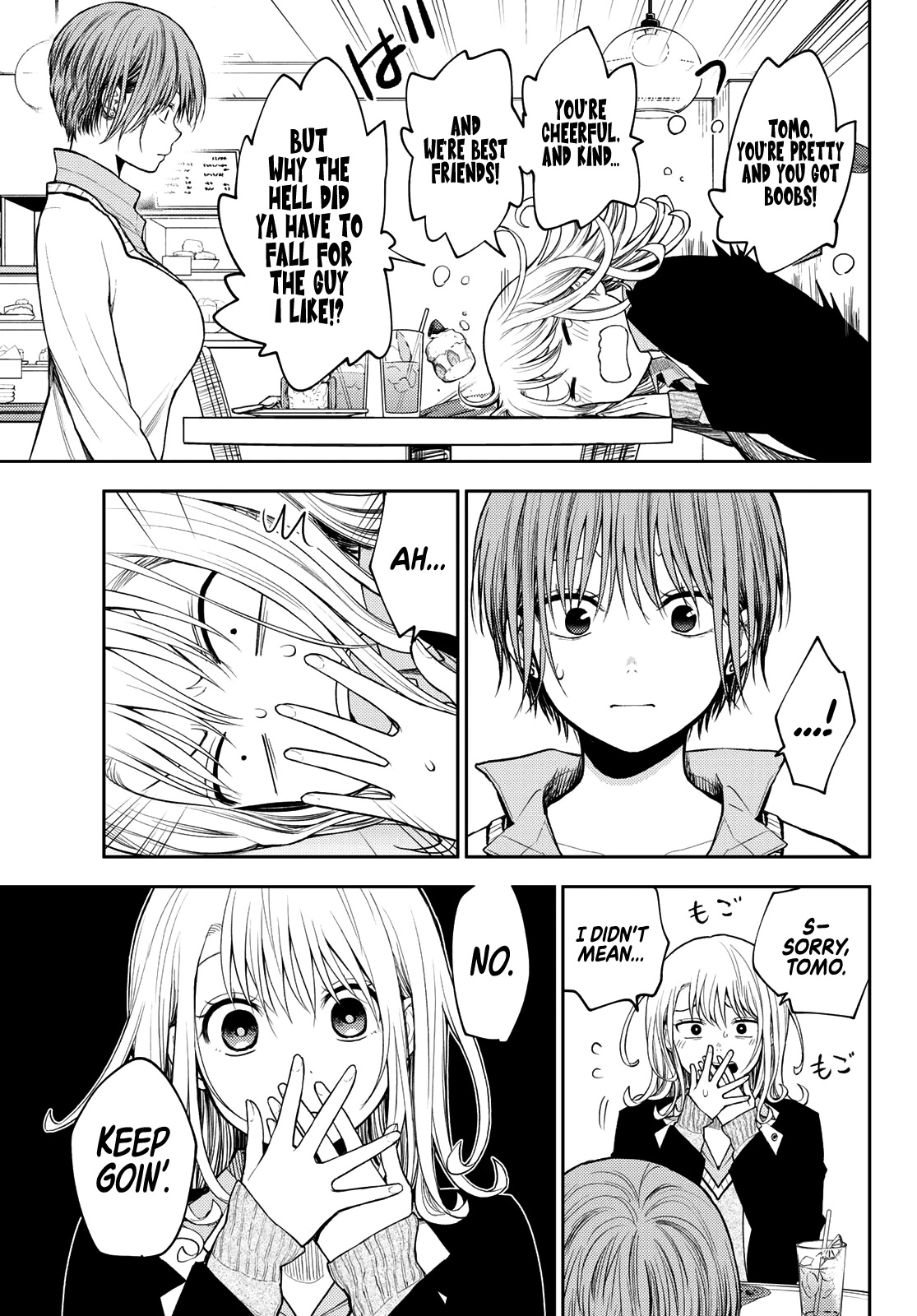 My Charms Are Wasted On Kuroiwa Medaka Chapter 74 page 6 - Chapter 74: Girl Talk With Her