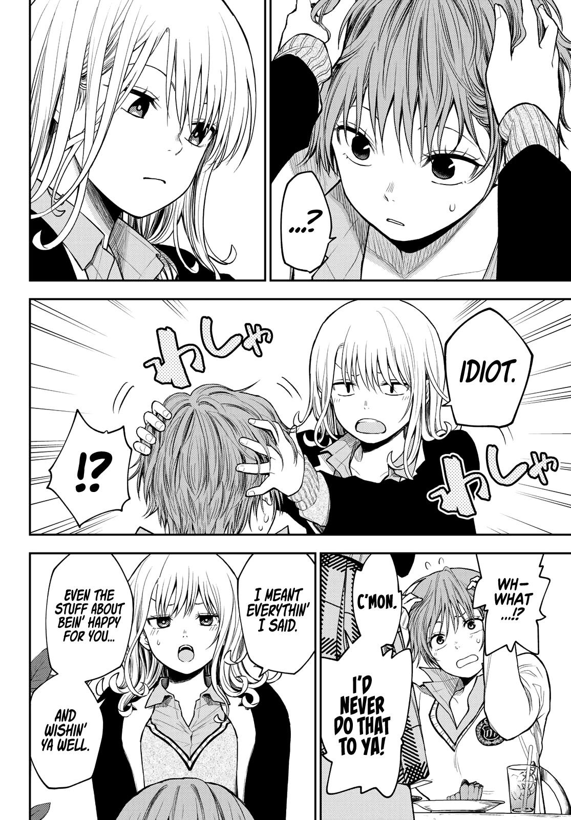 My Charms Are Wasted On Kuroiwa Medaka Chapter 74 page 9 - Chapter 74: Girl Talk With Her