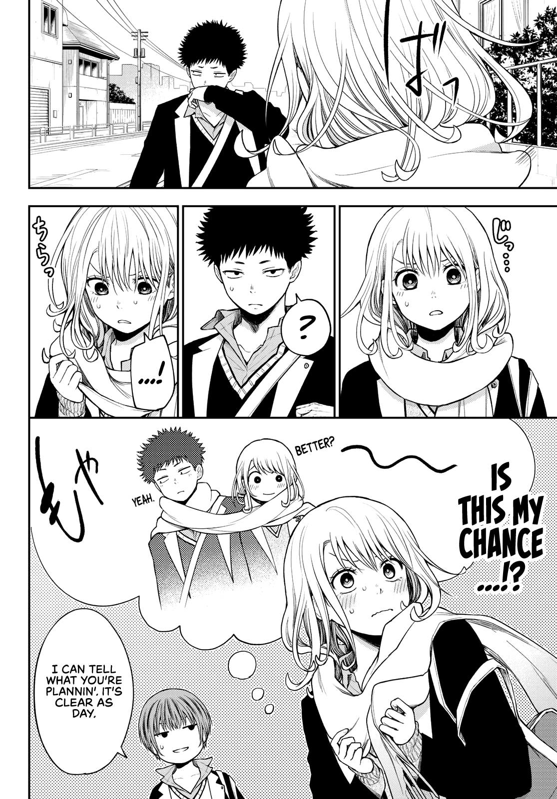 My Charms Are Wasted On Kuroiwa Medaka Chapter 75 page 11 - Chapter 75: That Bastard and a Three-Way Fight