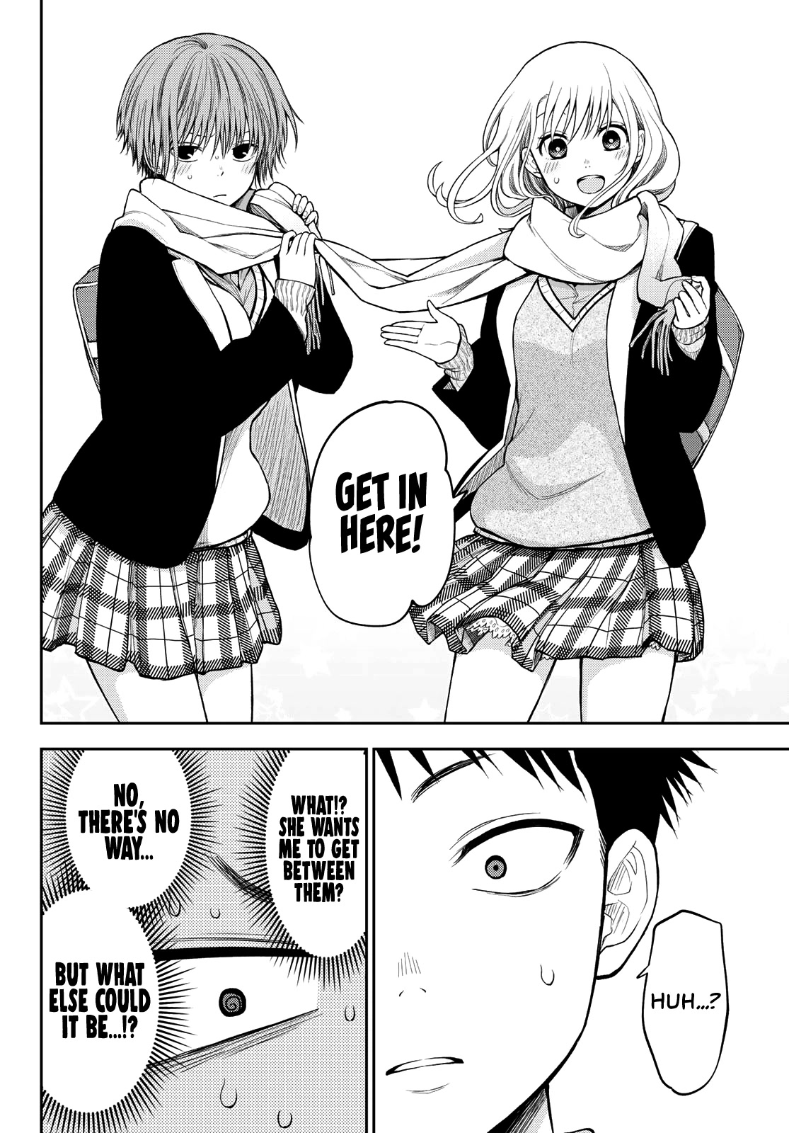 My Charms Are Wasted On Kuroiwa Medaka Chapter 75 page 13 - Chapter 75: That Bastard and a Three-Way Fight
