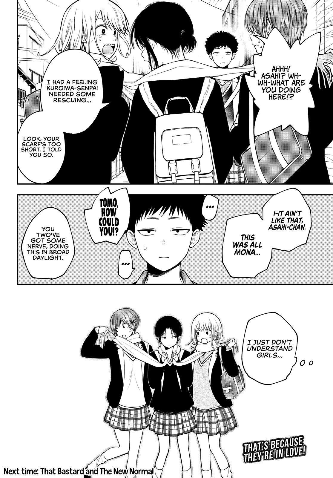 My Charms Are Wasted On Kuroiwa Medaka Chapter 75 page 15 - Chapter 75: That Bastard and a Three-Way Fight