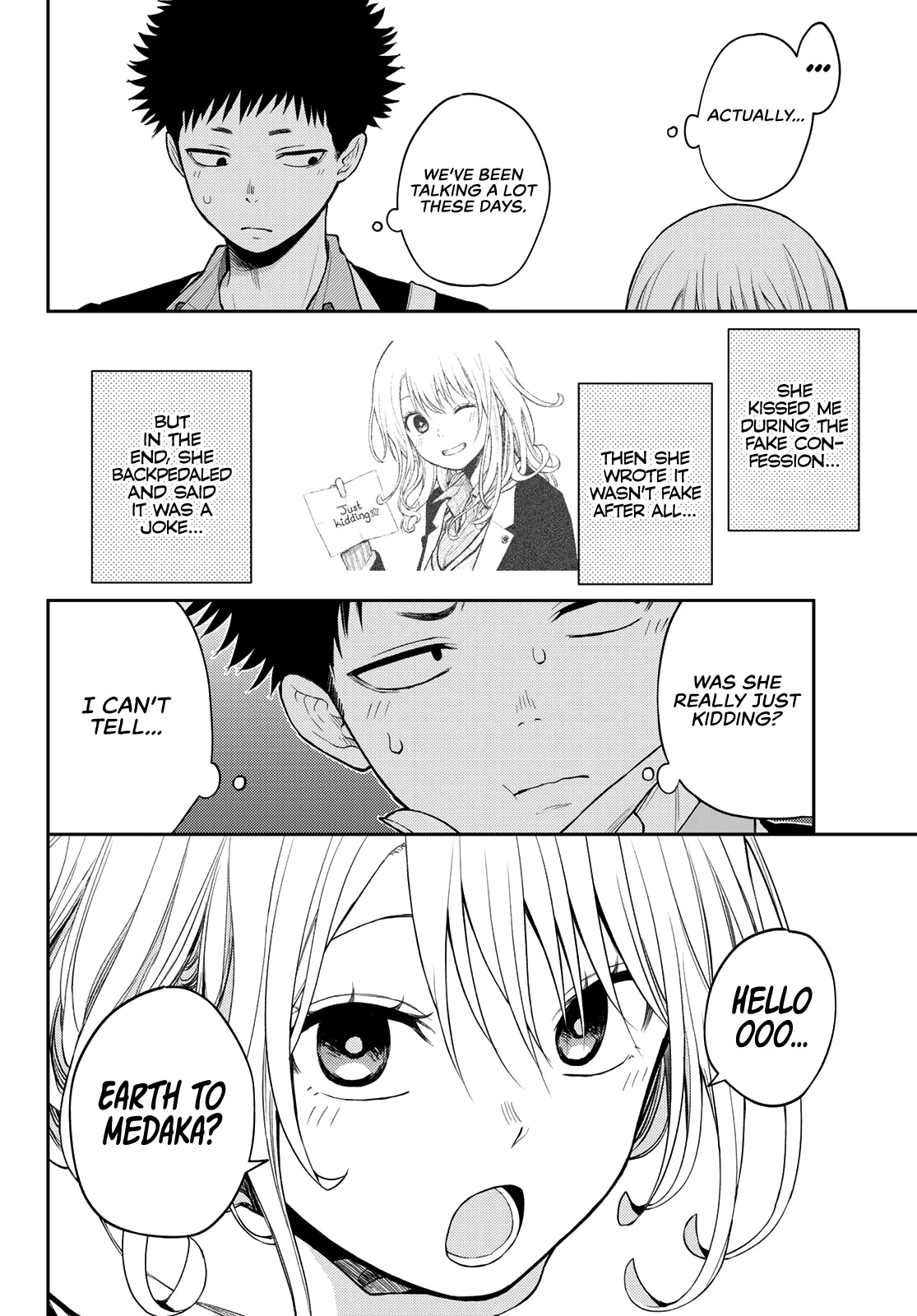 My Charms Are Wasted On Kuroiwa Medaka Chapter 75 page 5 - Chapter 75: That Bastard and a Three-Way Fight