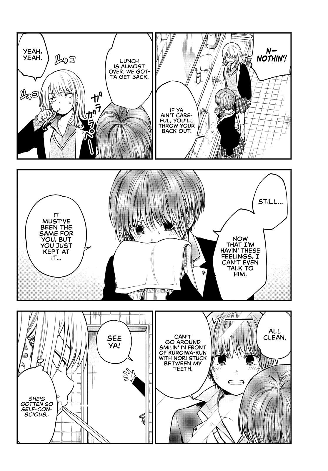 My Charms Are Wasted On Kuroiwa Medaka Chapter 76 page 7 - Chapter 76: That Bastard and the New Normal