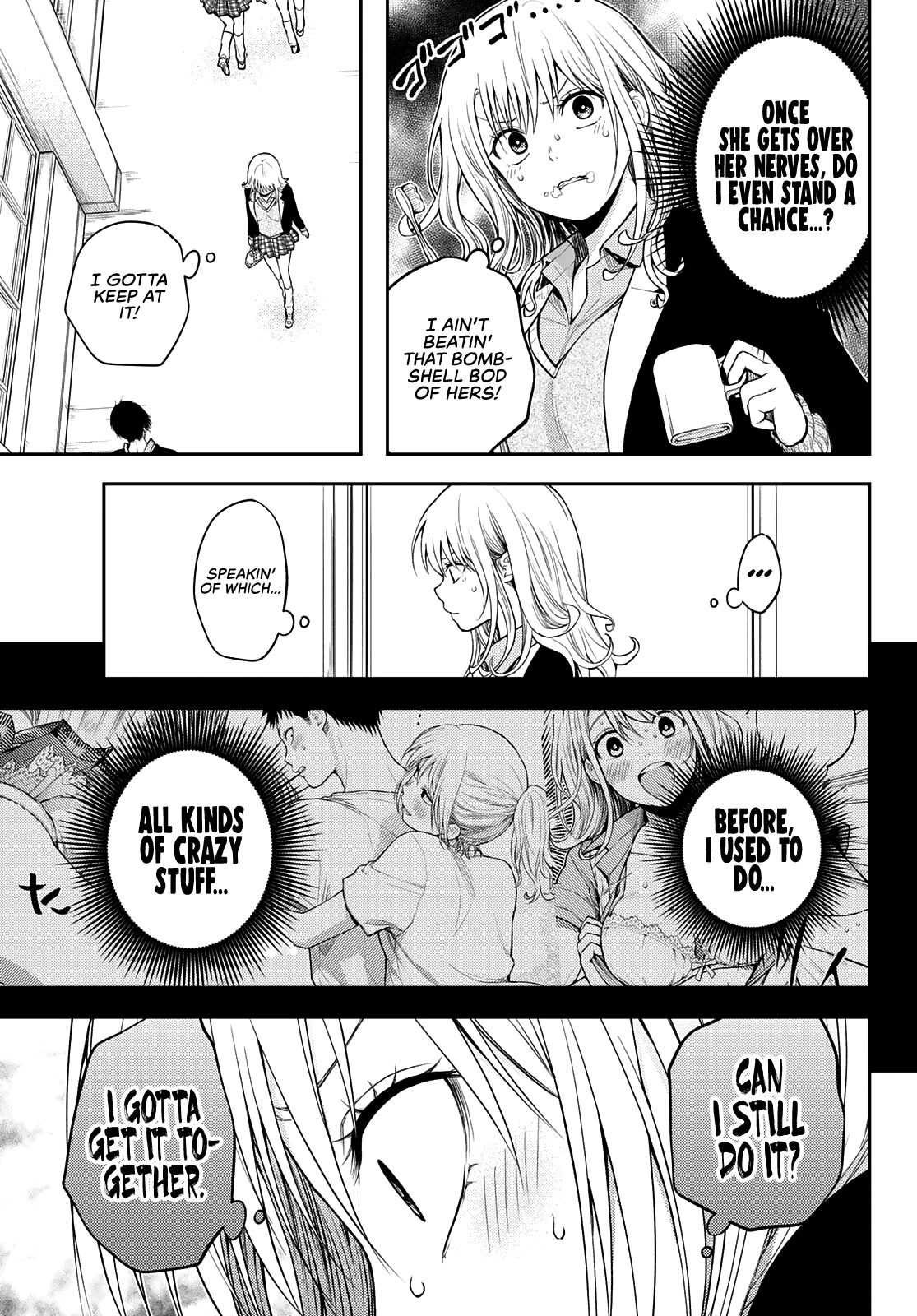 My Charms Are Wasted On Kuroiwa Medaka Chapter 76 page 8 - Chapter 76: That Bastard and the New Normal