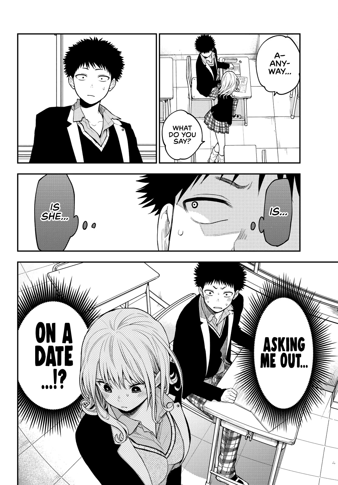 My Charms Are Wasted On Kuroiwa Medaka Chapter 77 page 13 - Chapter 77: That Bastard and an Invitation