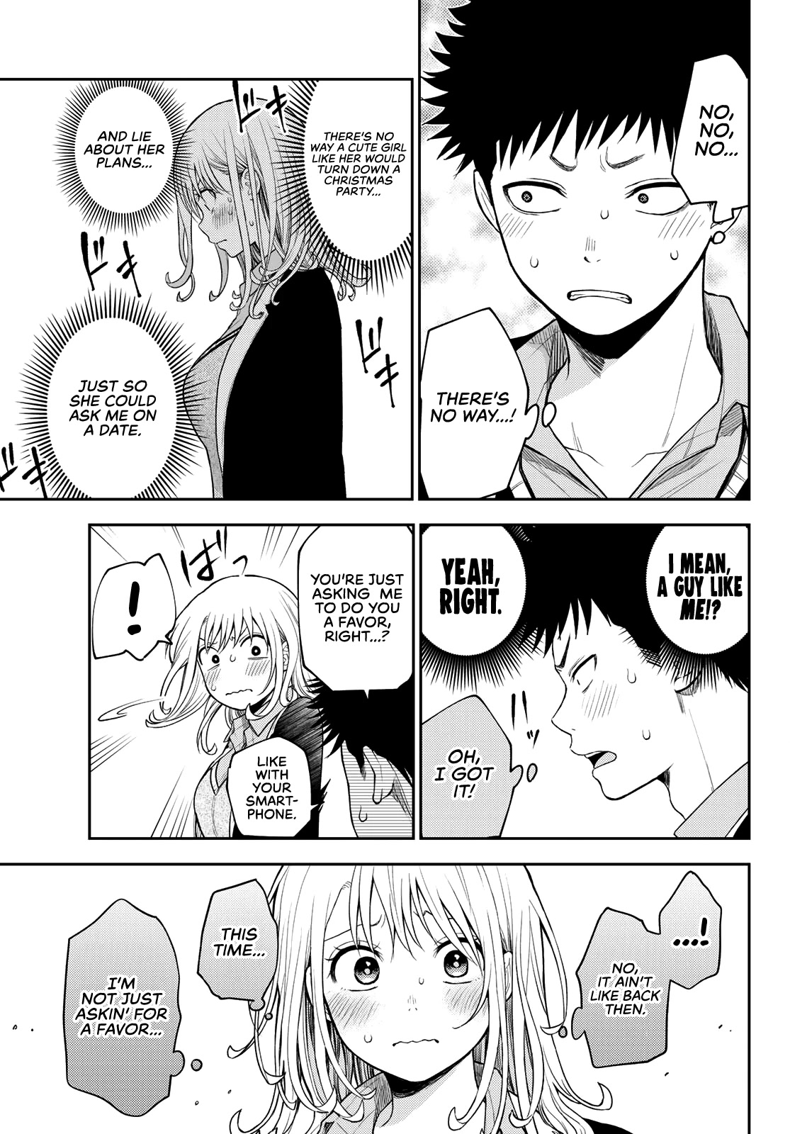 My Charms Are Wasted On Kuroiwa Medaka Chapter 77 page 14 - Chapter 77: That Bastard and an Invitation