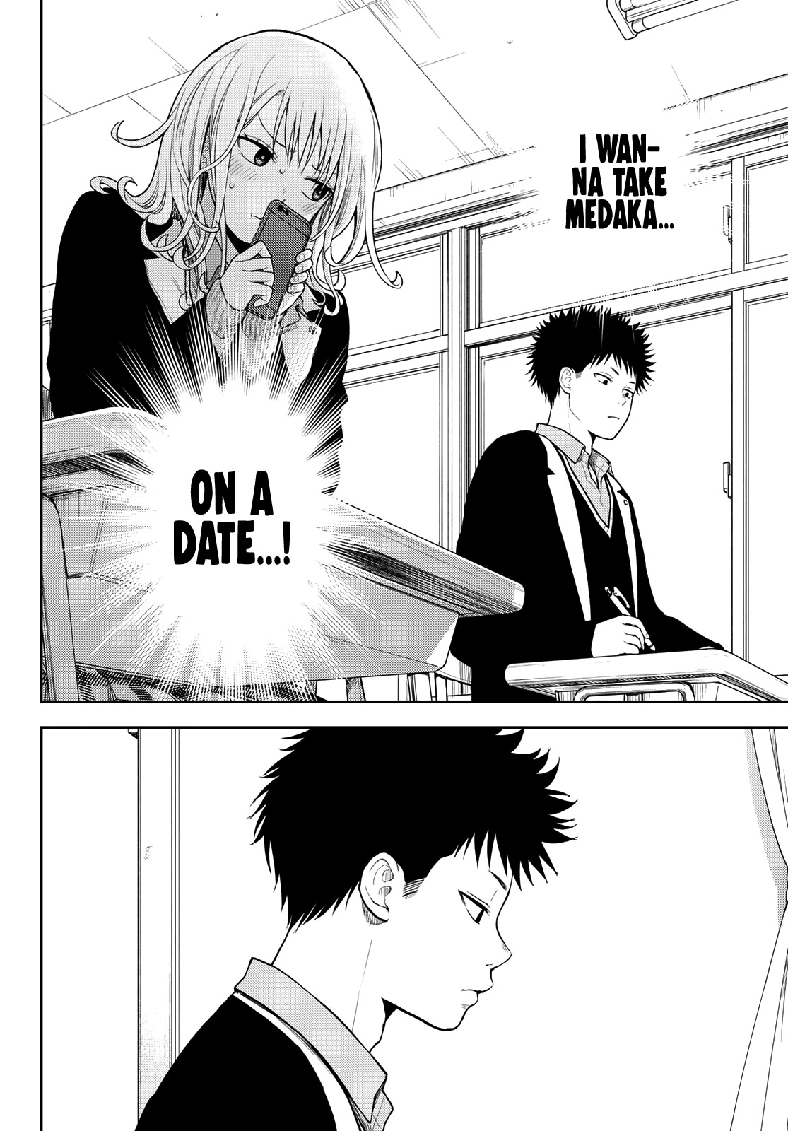 My Charms Are Wasted On Kuroiwa Medaka Chapter 77 page 3 - Chapter 77: That Bastard and an Invitation