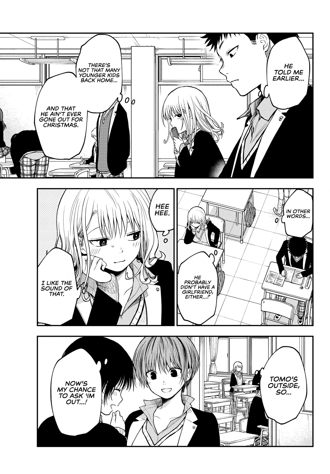 My Charms Are Wasted On Kuroiwa Medaka Chapter 77 page 4 - Chapter 77: That Bastard and an Invitation