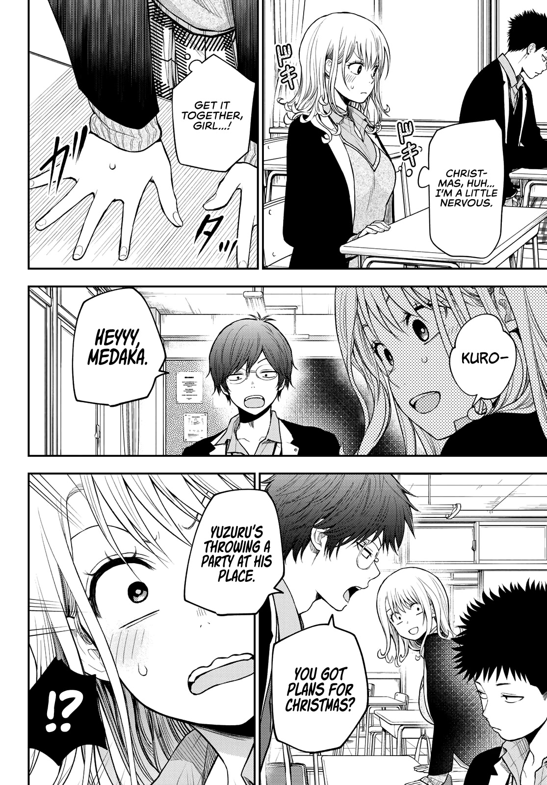 My Charms Are Wasted On Kuroiwa Medaka Chapter 77 page 5 - Chapter 77: That Bastard and an Invitation