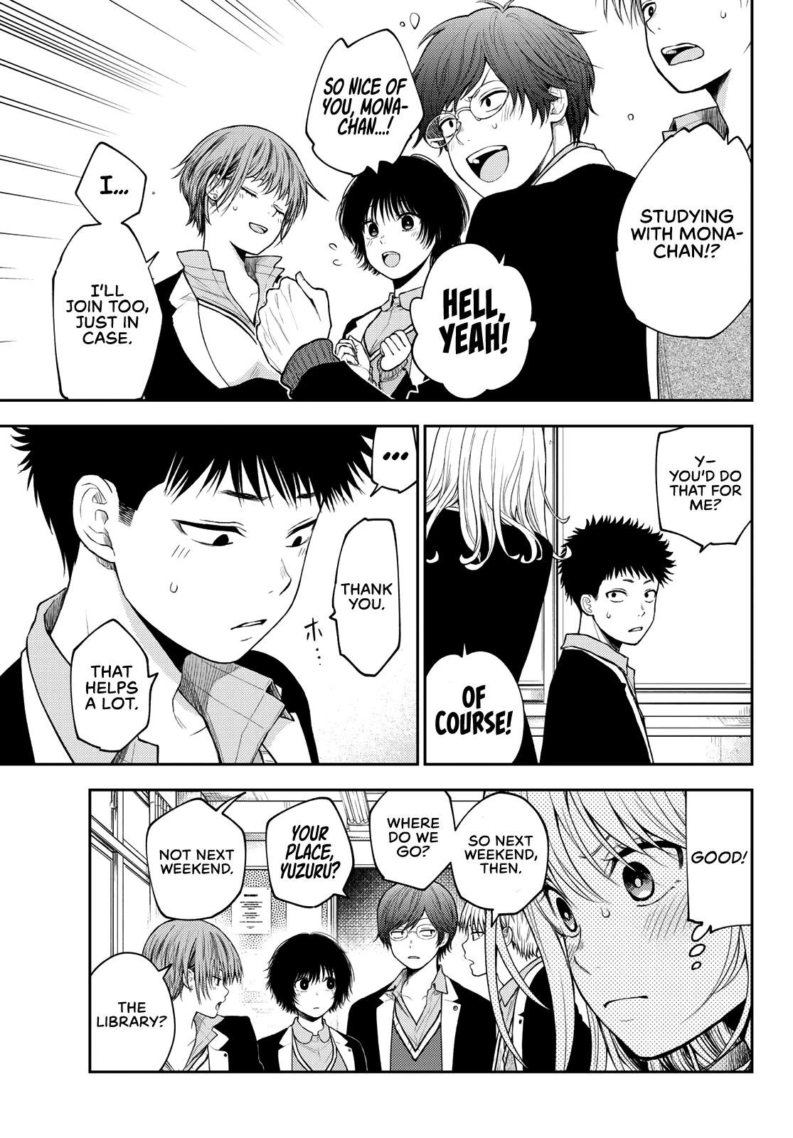 My Charms Are Wasted On Kuroiwa Medaka Chapter 78 page 10 - Chapter 78: That Bastard and Failing Grades