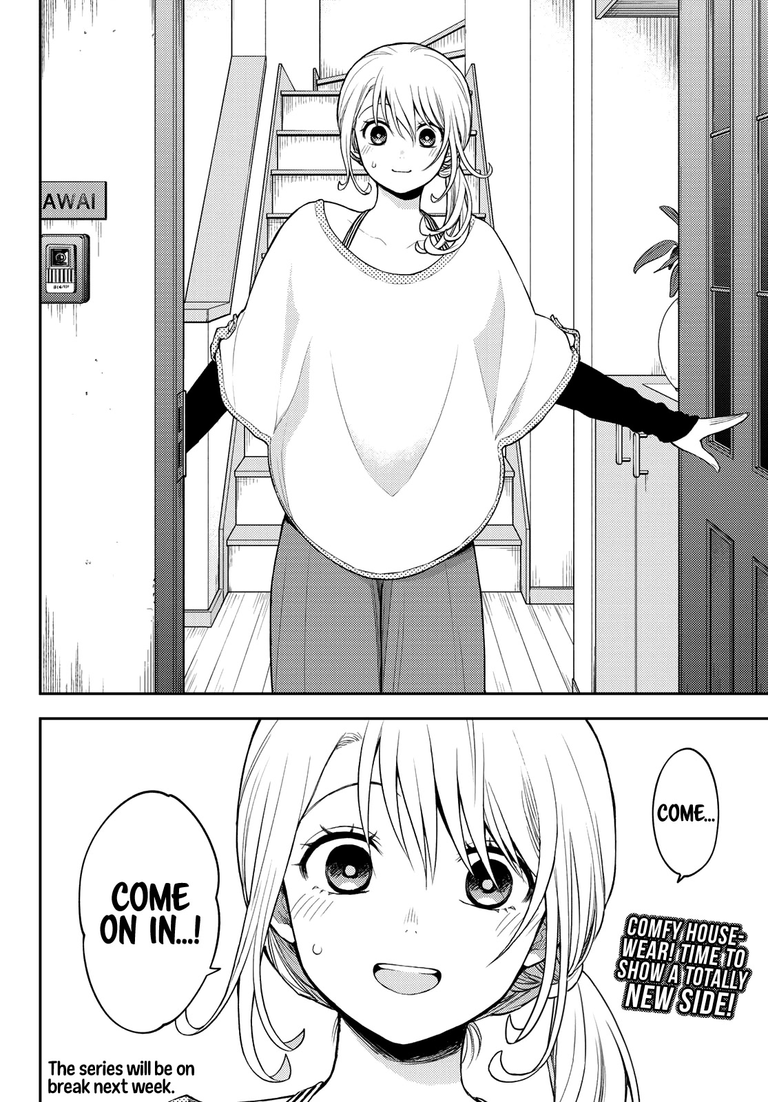 My Charms Are Wasted On Kuroiwa Medaka Chapter 78 page 15 - Chapter 78: That Bastard and Failing Grades