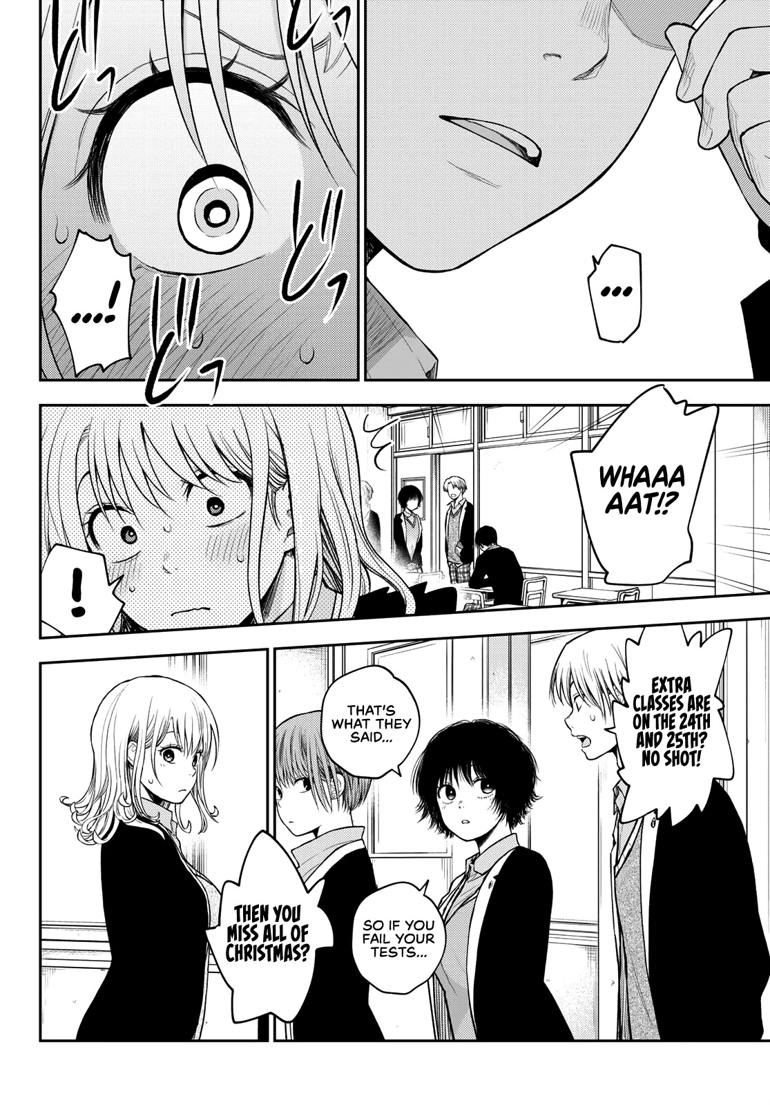 My Charms Are Wasted On Kuroiwa Medaka Chapter 78 page 3 - Chapter 78: That Bastard and Failing Grades