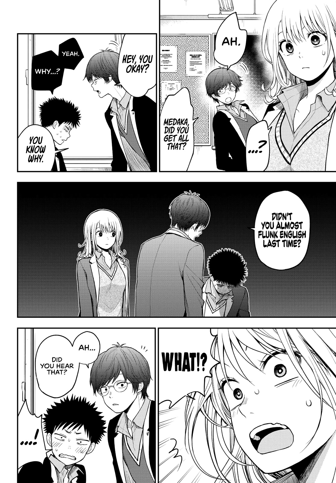 My Charms Are Wasted On Kuroiwa Medaka Chapter 78 page 5 - Chapter 78: That Bastard and Failing Grades