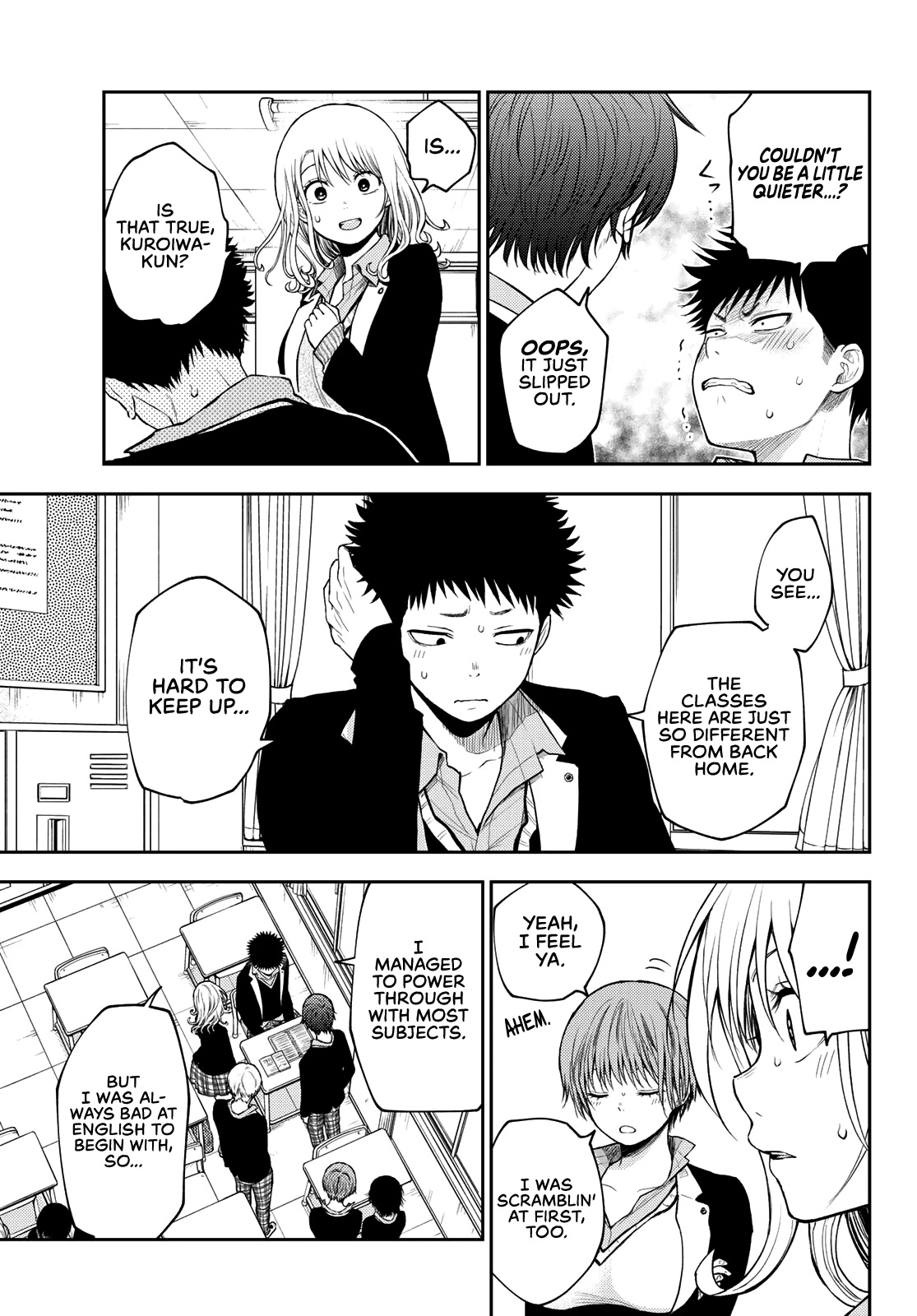 My Charms Are Wasted On Kuroiwa Medaka Chapter 78 page 6 - Chapter 78: That Bastard and Failing Grades