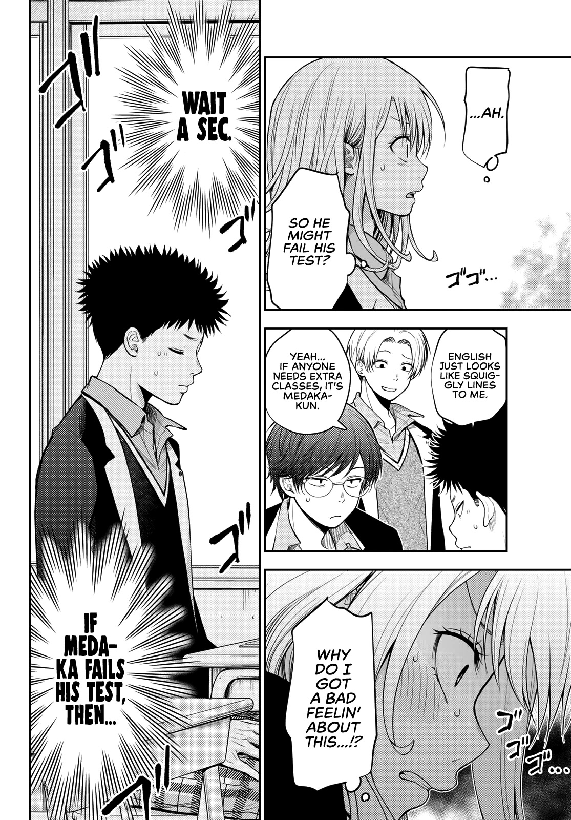 My Charms Are Wasted On Kuroiwa Medaka Chapter 78 page 7 - Chapter 78: That Bastard and Failing Grades