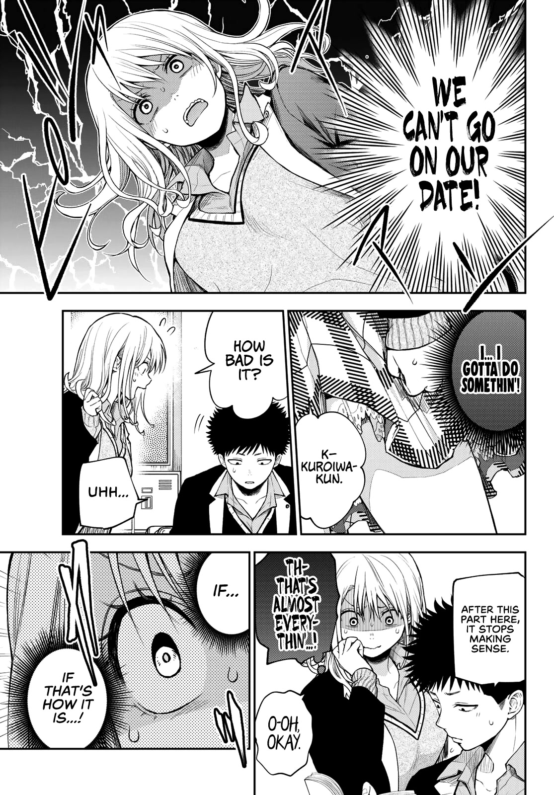 My Charms Are Wasted On Kuroiwa Medaka Chapter 78 page 8 - Chapter 78: That Bastard and Failing Grades