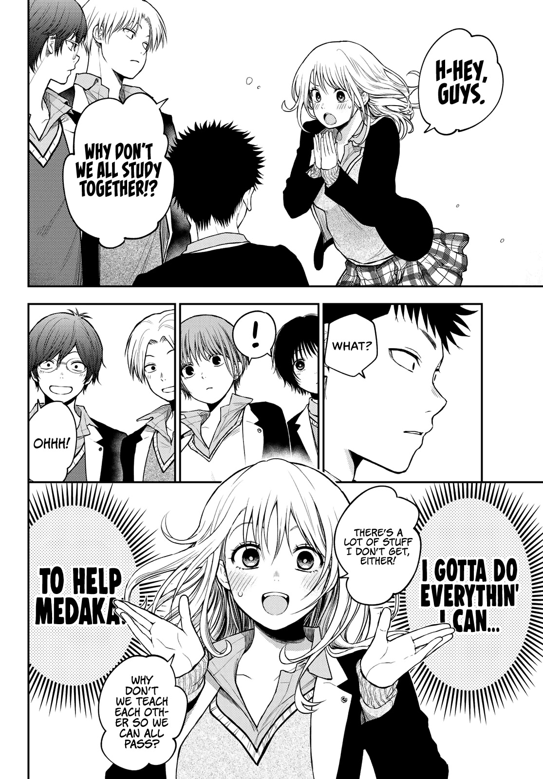My Charms Are Wasted On Kuroiwa Medaka Chapter 78 page 9 - Chapter 78: That Bastard and Failing Grades
