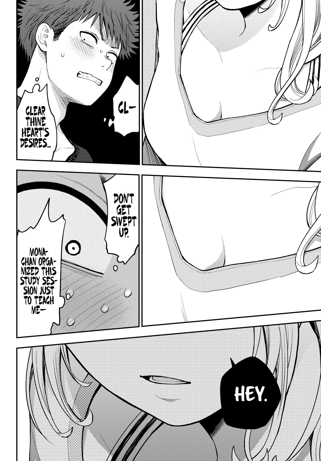 My Charms Are Wasted On Kuroiwa Medaka Chapter 79 page 13 - Chapter 79: Study Session With That Bastard
