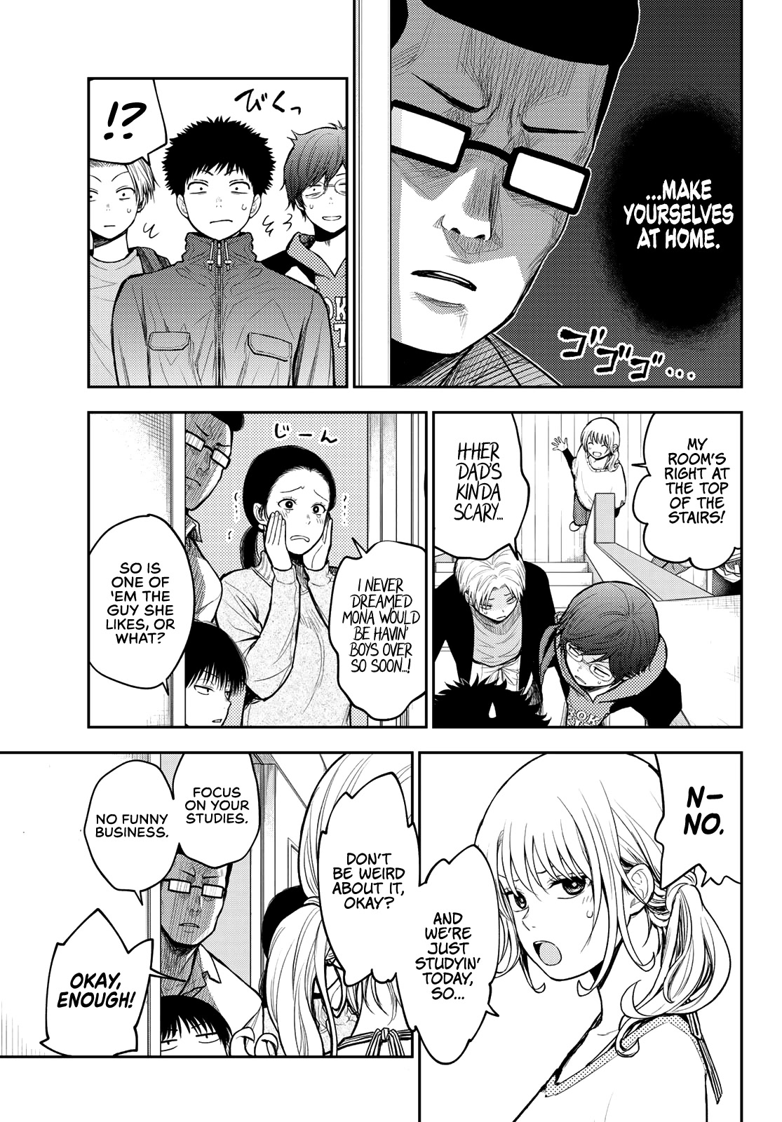My Charms Are Wasted On Kuroiwa Medaka Chapter 79 page 4 - Chapter 79: Study Session With That Bastard