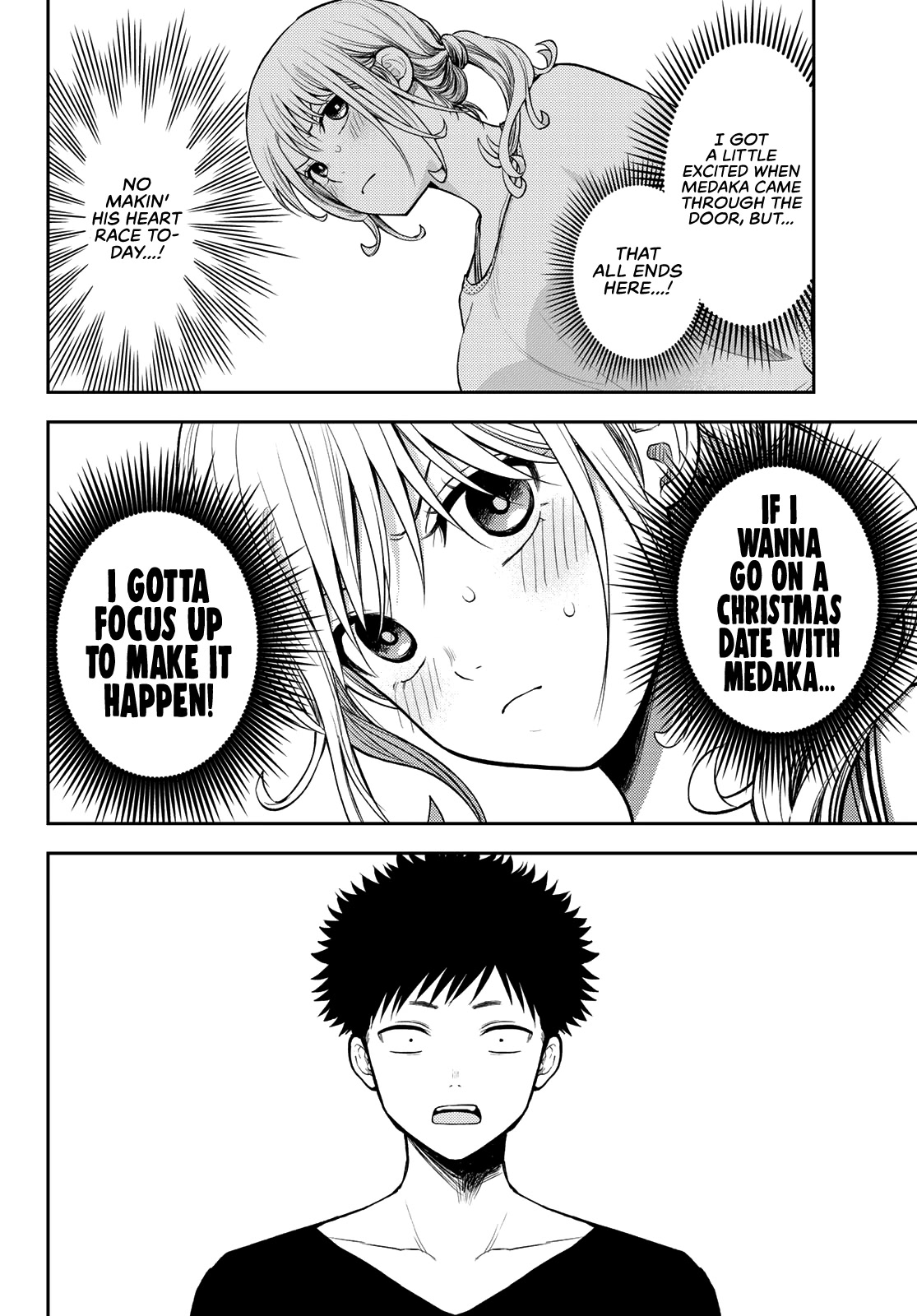 My Charms Are Wasted On Kuroiwa Medaka Chapter 79 page 5 - Chapter 79: Study Session With That Bastard