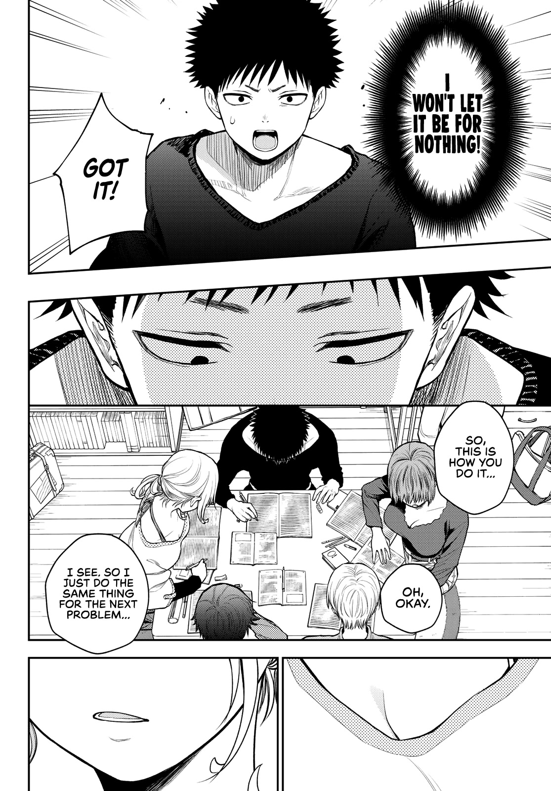My Charms Are Wasted On Kuroiwa Medaka Chapter 79 page 9 - Chapter 79: Study Session With That Bastard