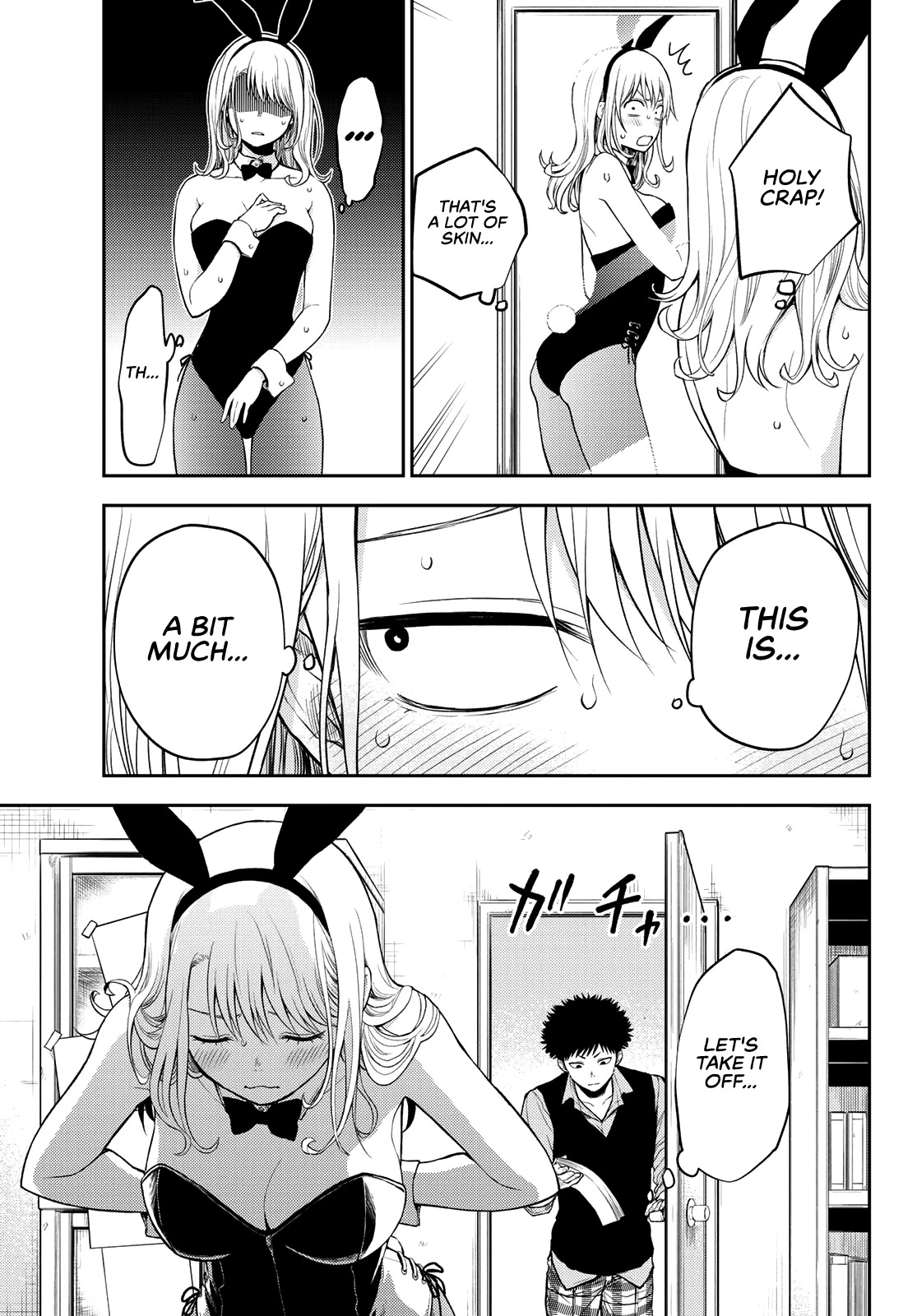 My Charms Are Wasted On Kuroiwa Medaka Chapter 8 page 10 - Chapter 8: Cosplay With That Bastard