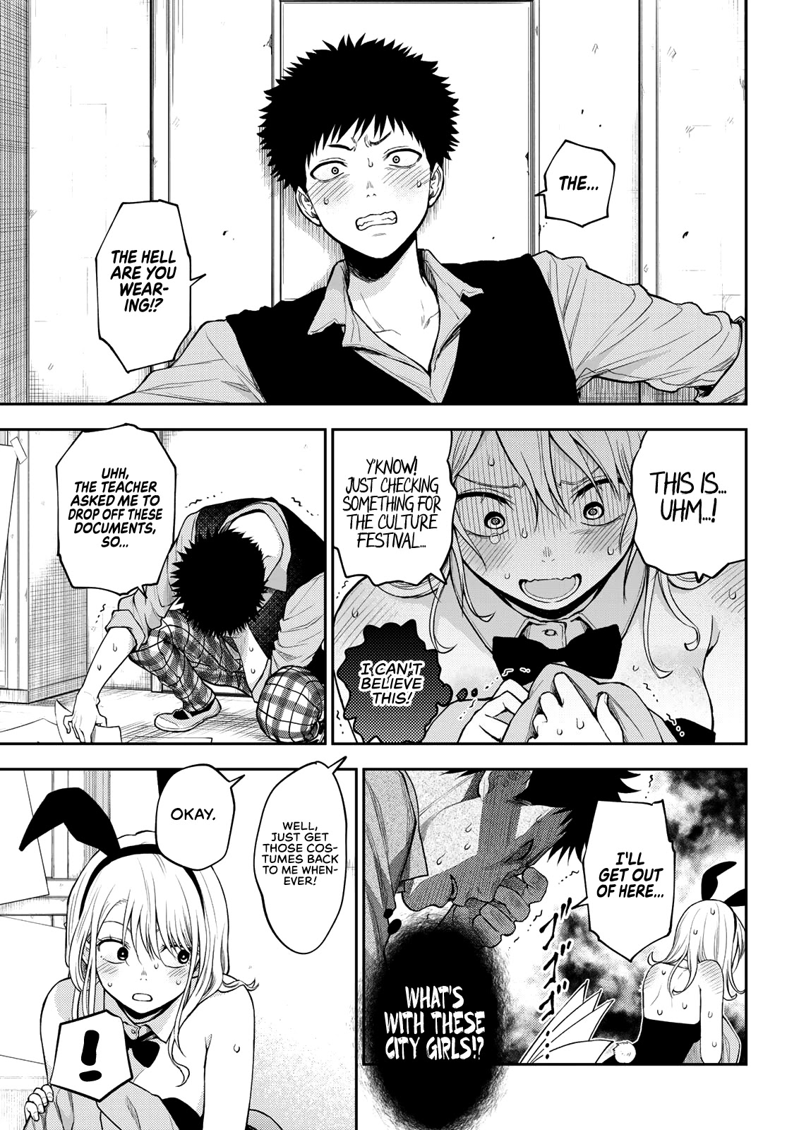 My Charms Are Wasted On Kuroiwa Medaka Chapter 8 page 12 - Chapter 8: Cosplay With That Bastard