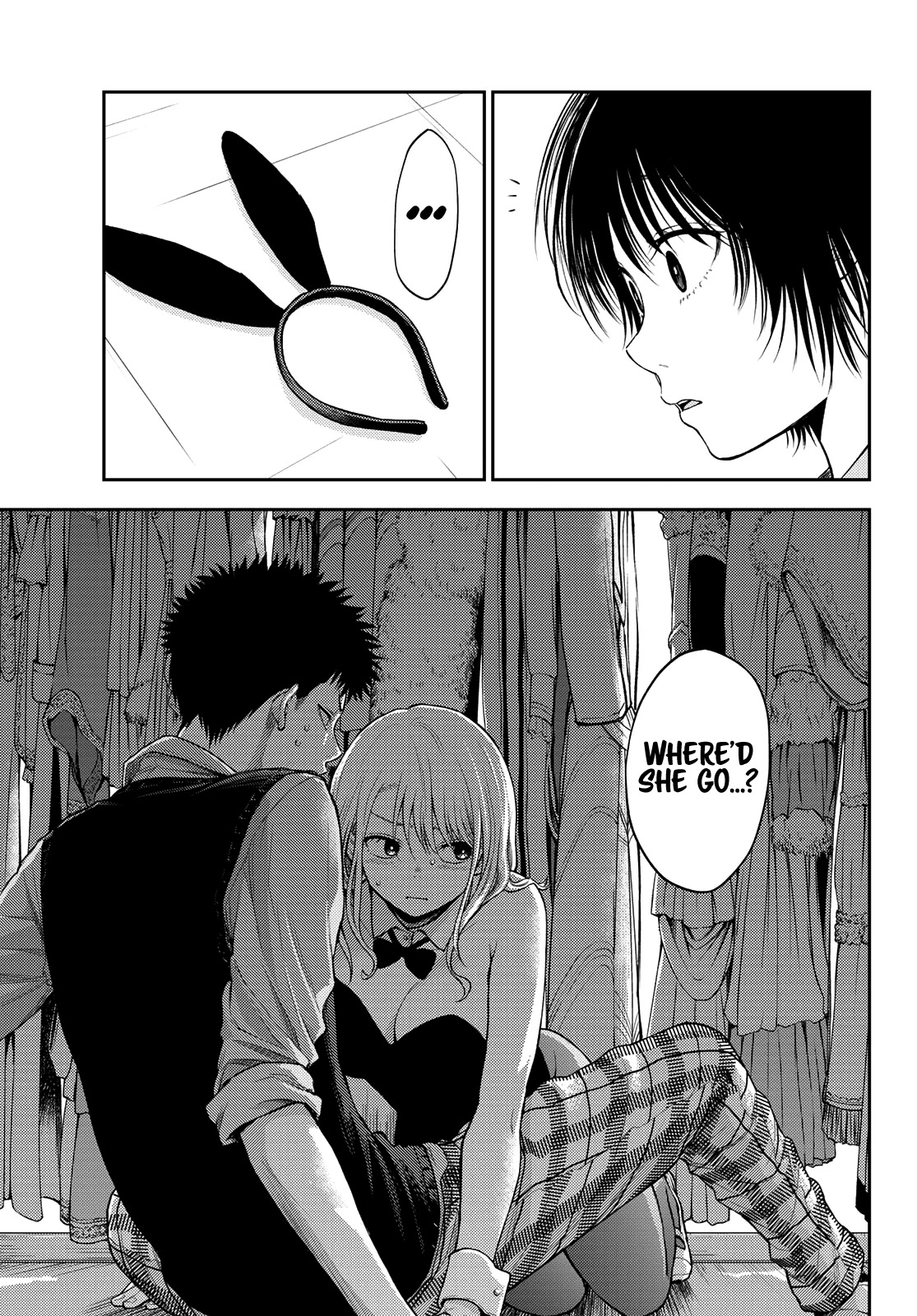 My Charms Are Wasted On Kuroiwa Medaka Chapter 8 page 14 - Chapter 8: Cosplay With That Bastard