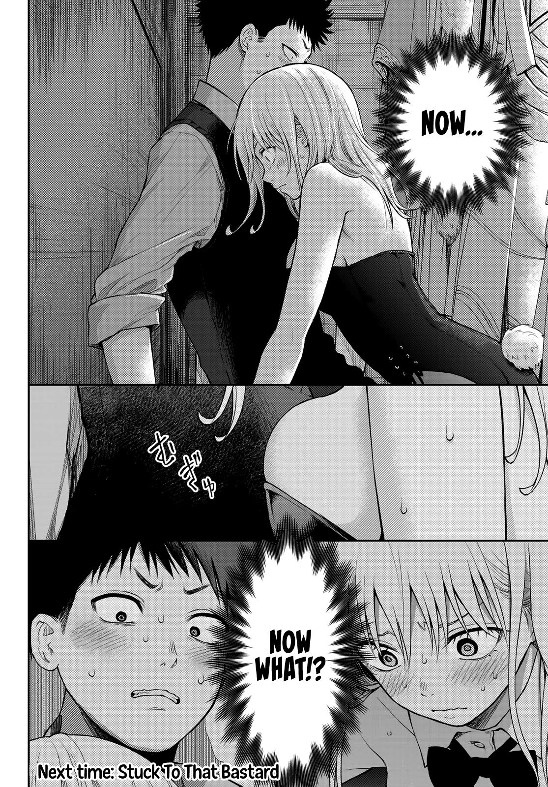 My Charms Are Wasted On Kuroiwa Medaka Chapter 8 page 15 - Chapter 8: Cosplay With That Bastard