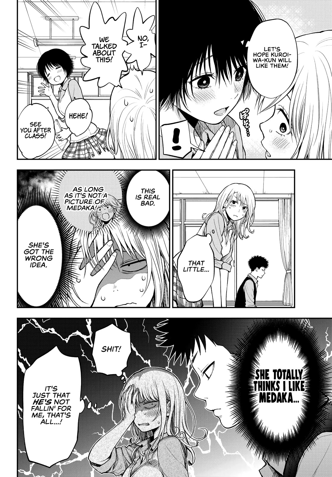 My Charms Are Wasted On Kuroiwa Medaka Chapter 8 page 3 - Chapter 8: Cosplay With That Bastard