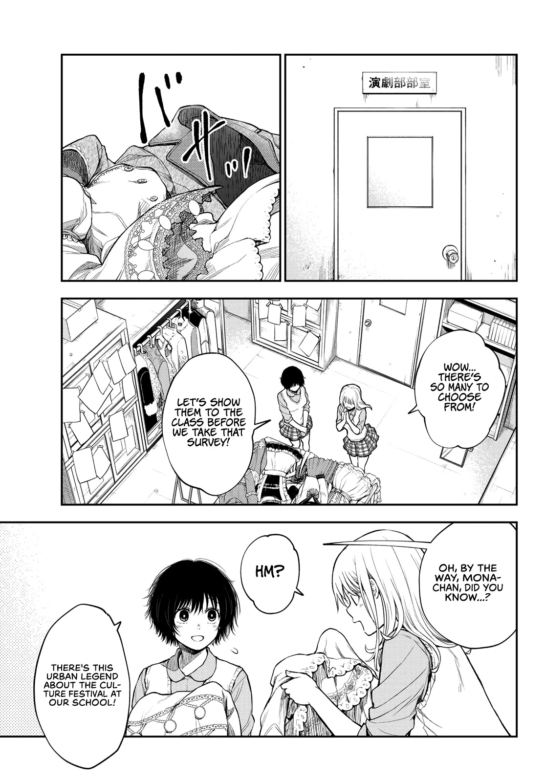 My Charms Are Wasted On Kuroiwa Medaka Chapter 8 page 4 - Chapter 8: Cosplay With That Bastard