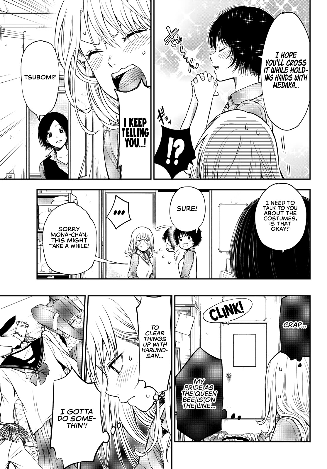 My Charms Are Wasted On Kuroiwa Medaka Chapter 8 page 6 - Chapter 8: Cosplay With That Bastard
