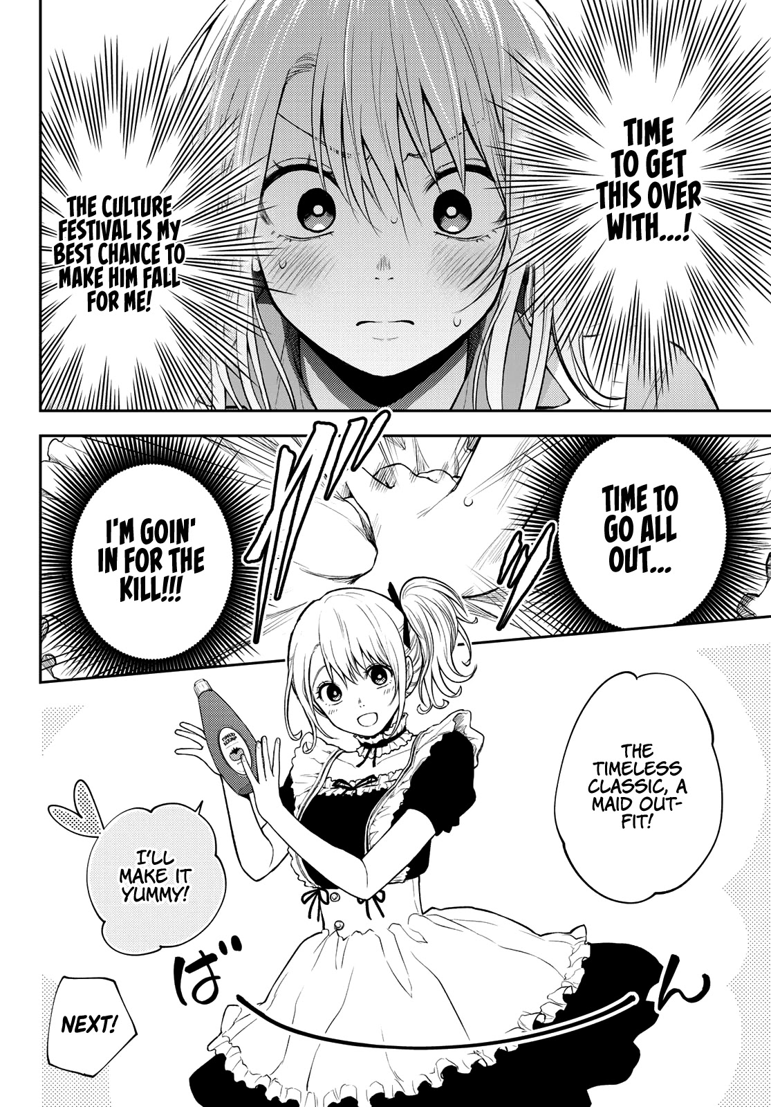 My Charms Are Wasted On Kuroiwa Medaka Chapter 8 page 7 - Chapter 8: Cosplay With That Bastard