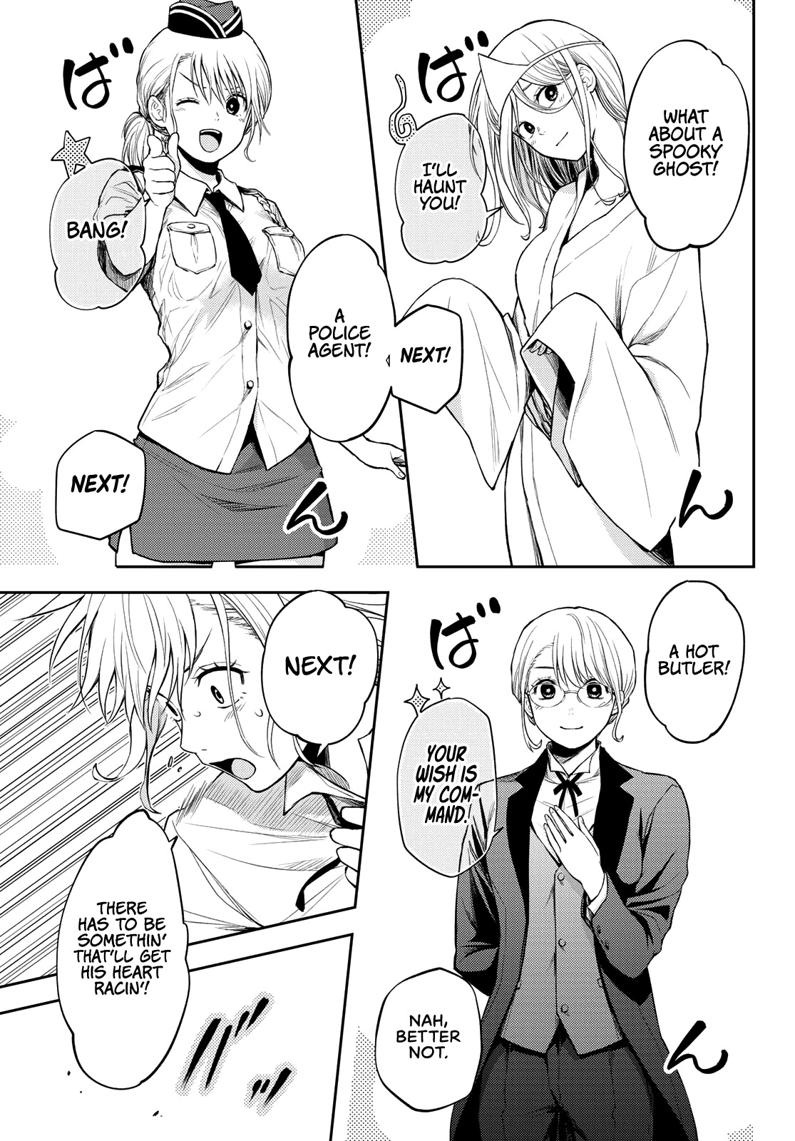 My Charms Are Wasted On Kuroiwa Medaka Chapter 8 page 8 - Chapter 8: Cosplay With That Bastard