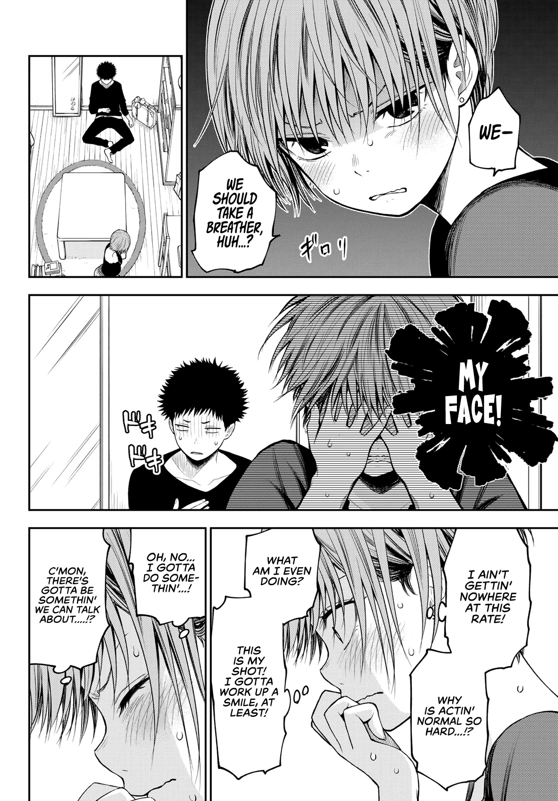 My Charms Are Wasted On Kuroiwa Medaka Chapter 80 page 11 - Chapter 80: A Break With That Bastard