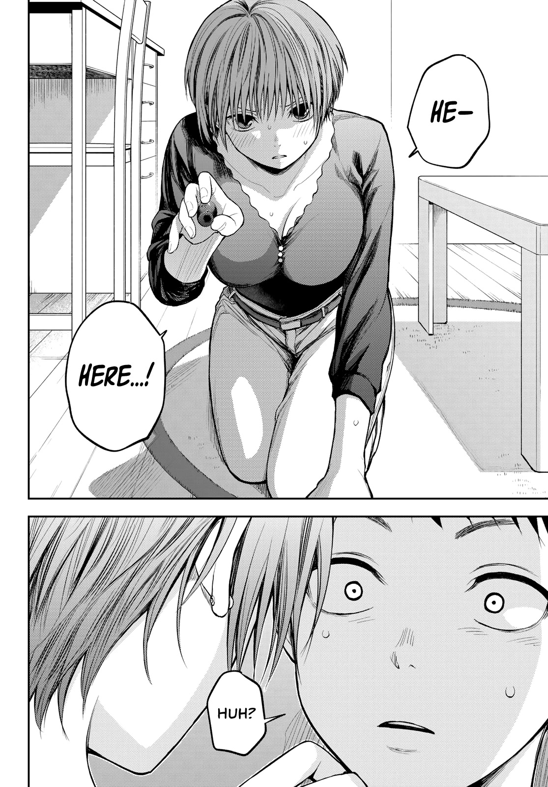 My Charms Are Wasted On Kuroiwa Medaka Chapter 80 page 13 - Chapter 80: A Break With That Bastard