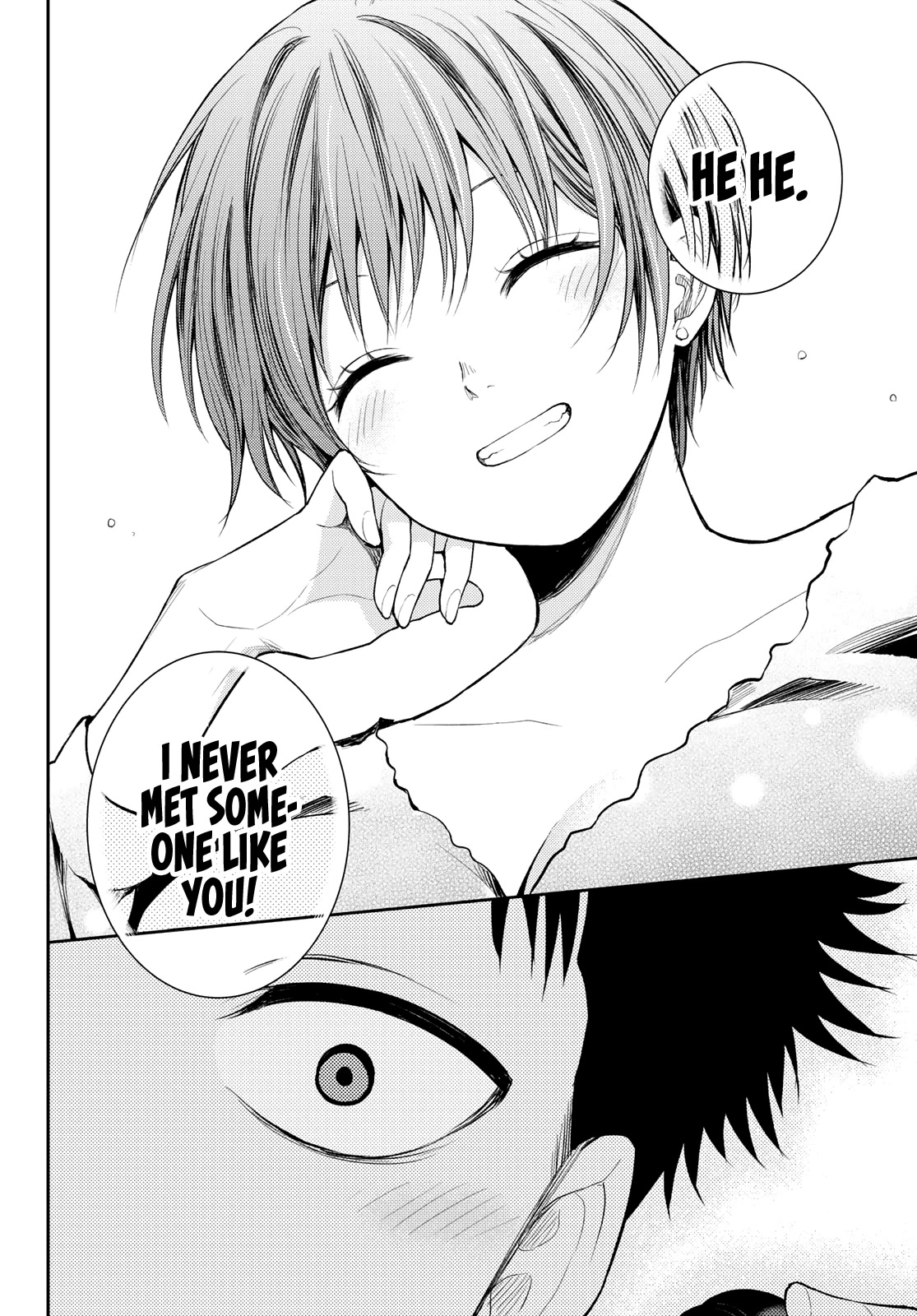 My Charms Are Wasted On Kuroiwa Medaka Chapter 80 page 17 - Chapter 80: A Break With That Bastard