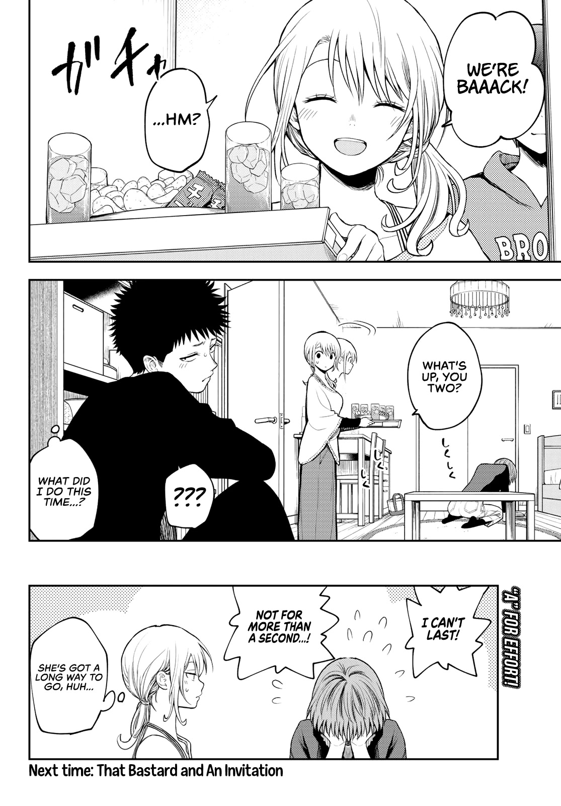 My Charms Are Wasted On Kuroiwa Medaka Chapter 80 page 19 - Chapter 80: A Break With That Bastard