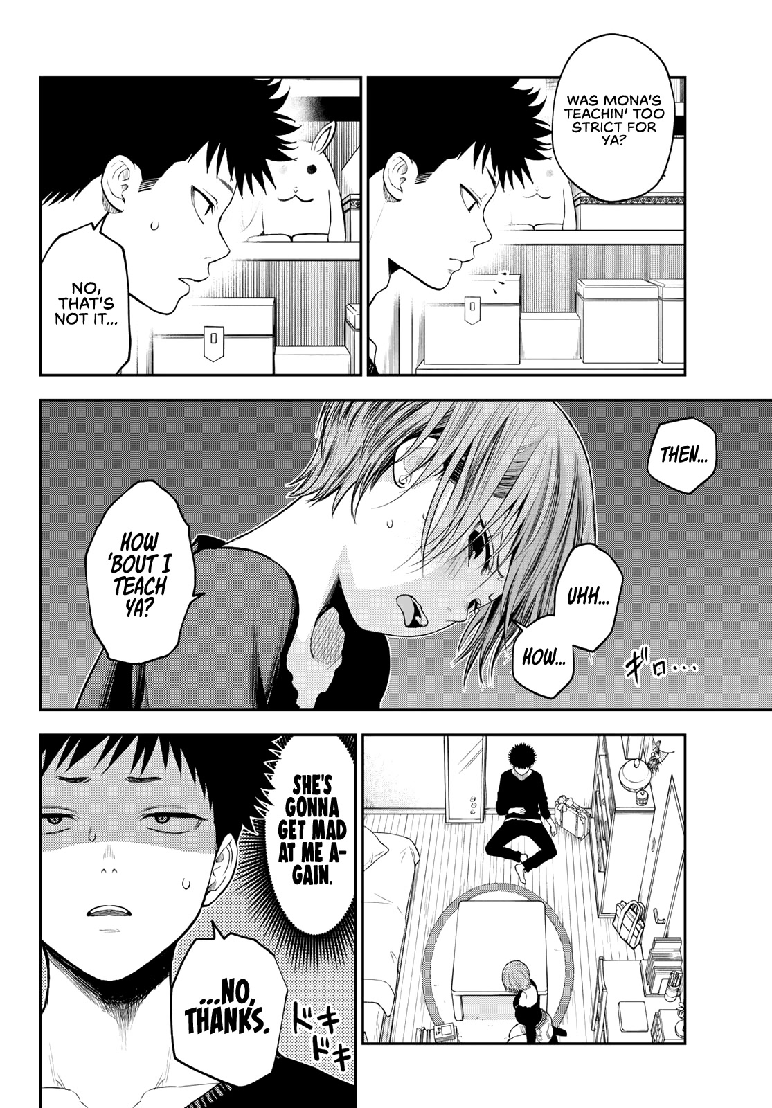 My Charms Are Wasted On Kuroiwa Medaka Chapter 80 page 9 - Chapter 80: A Break With That Bastard