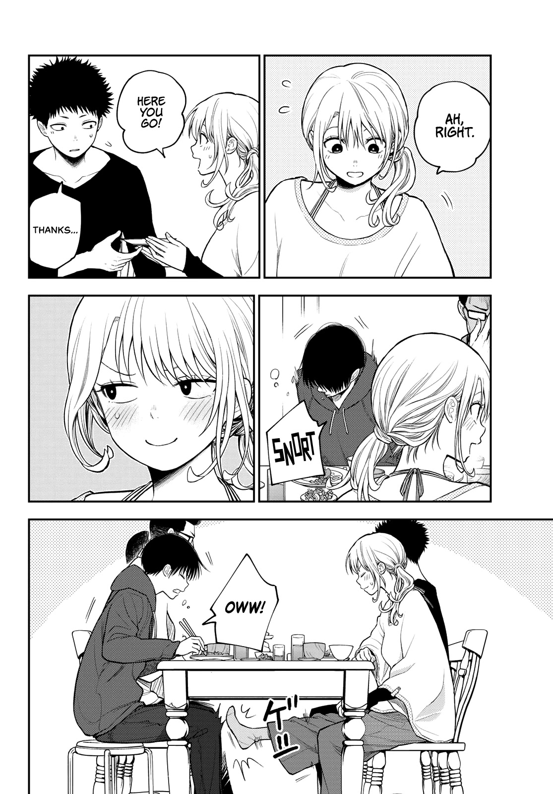 My Charms Are Wasted On Kuroiwa Medaka Chapter 81 page 11 - Chapter 81: That Bastard and An Invitation