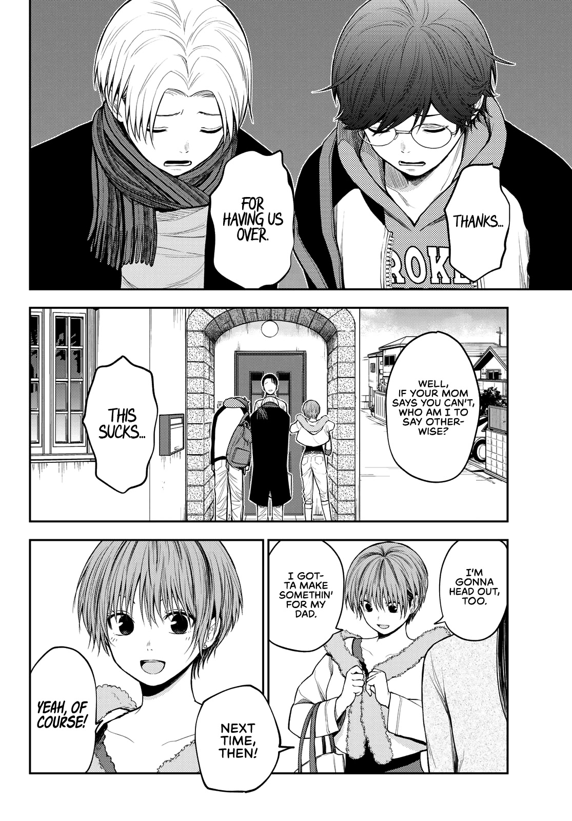 My Charms Are Wasted On Kuroiwa Medaka Chapter 81 page 7 - Chapter 81: That Bastard and An Invitation