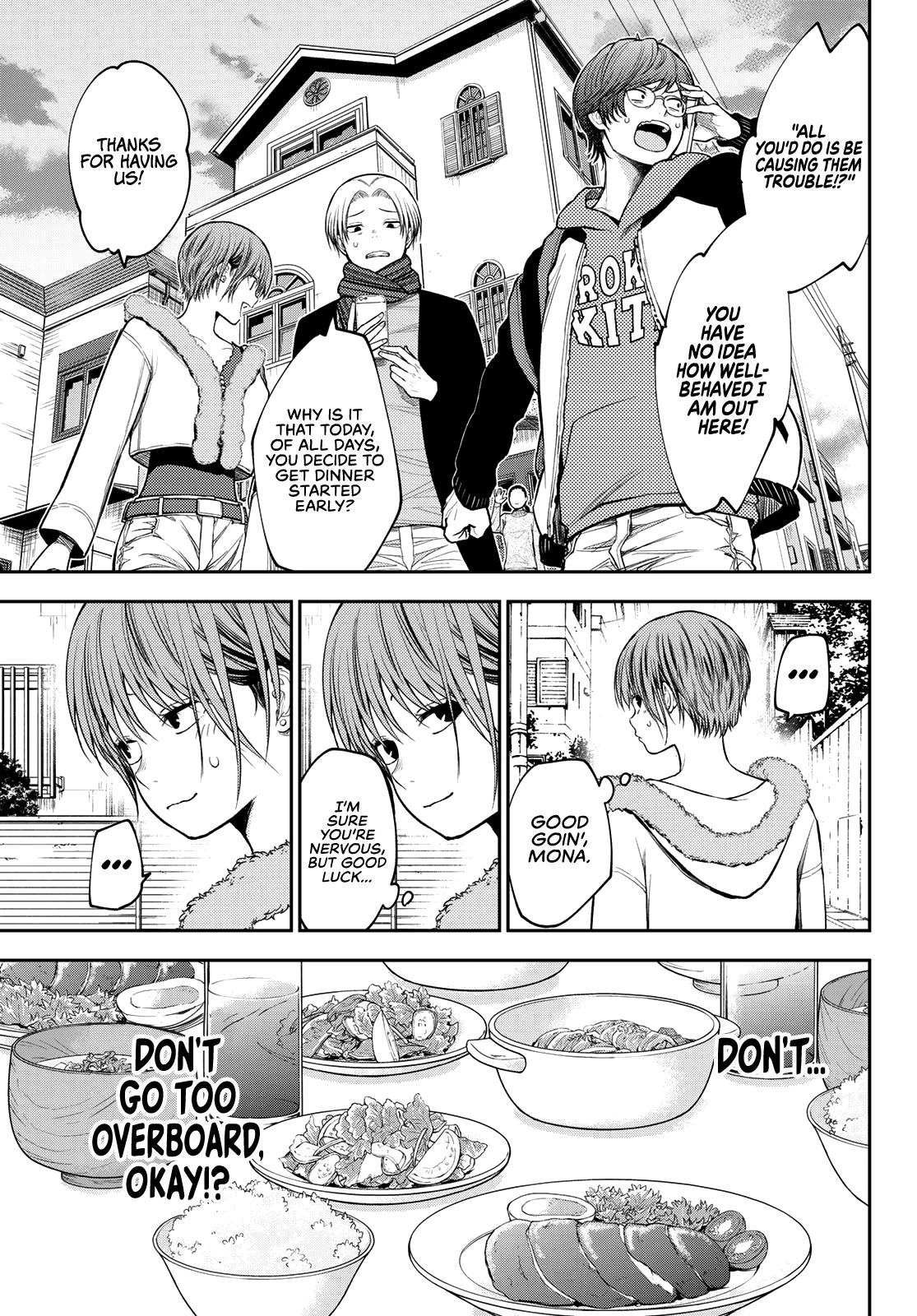 My Charms Are Wasted On Kuroiwa Medaka Chapter 81 page 8 - Chapter 81: That Bastard and An Invitation