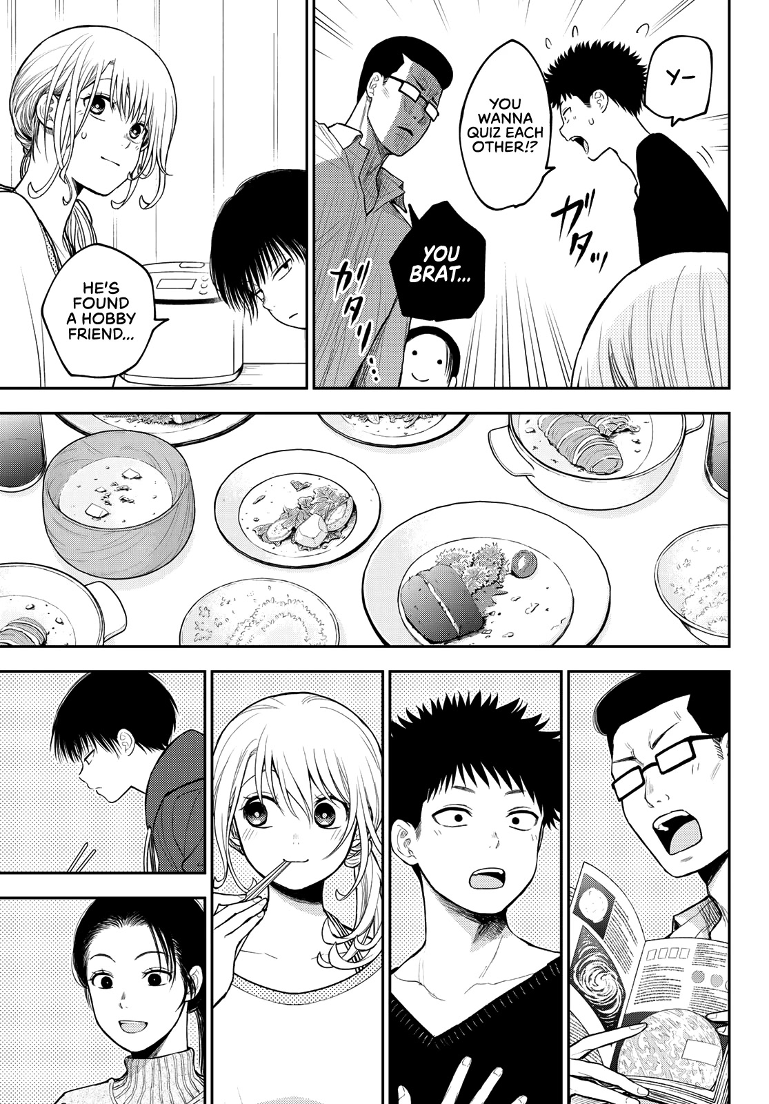 My Charms Are Wasted On Kuroiwa Medaka Chapter 82 page 10 - Chapter 82: That Bastard With the Kawai Household