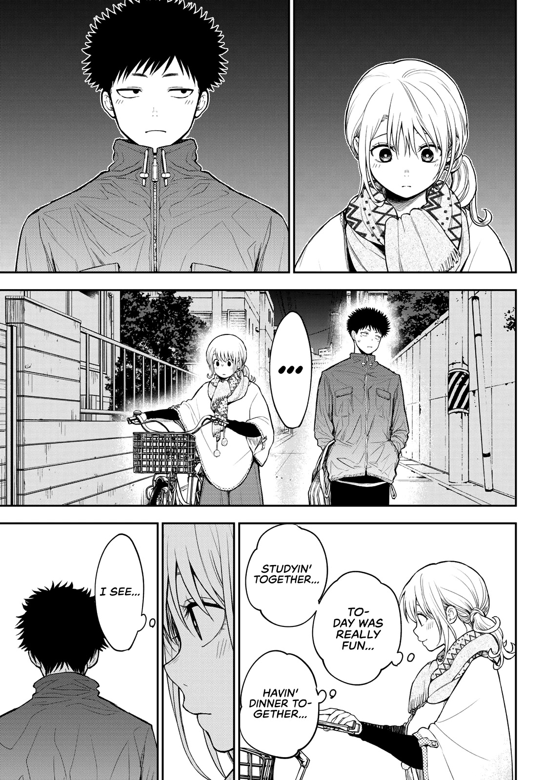My Charms Are Wasted On Kuroiwa Medaka Chapter 82 page 14 - Chapter 82: That Bastard With the Kawai Household