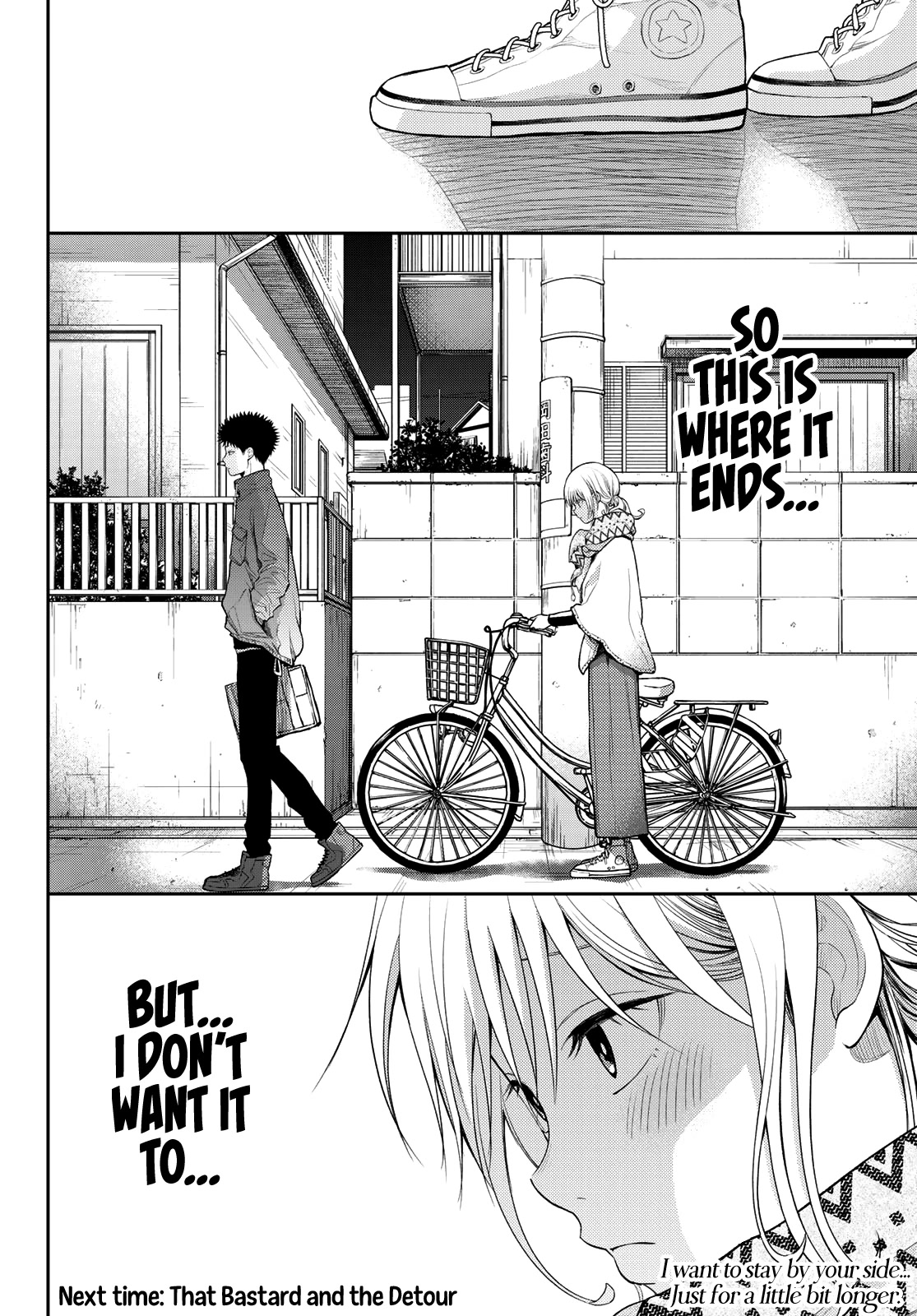 My Charms Are Wasted On Kuroiwa Medaka Chapter 82 page 15 - Chapter 82: That Bastard With the Kawai Household