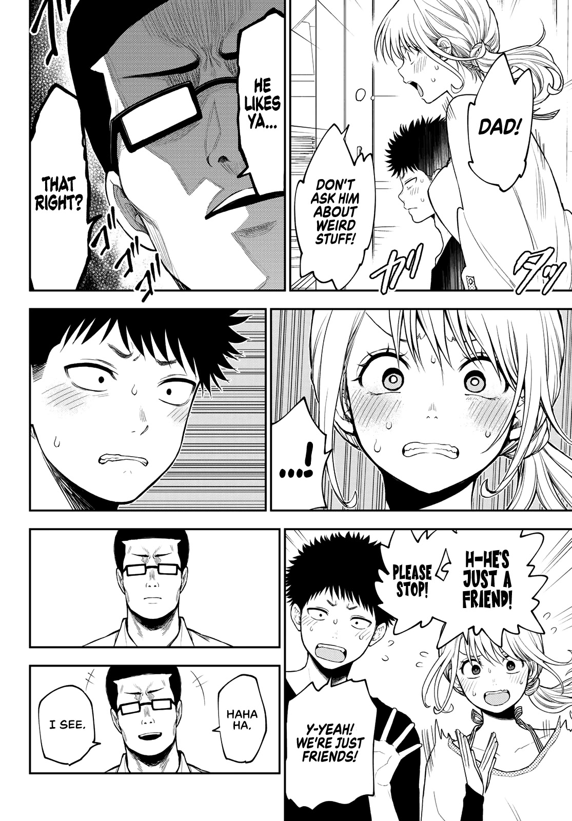 My Charms Are Wasted On Kuroiwa Medaka Chapter 82 page 3 - Chapter 82: That Bastard With the Kawai Household