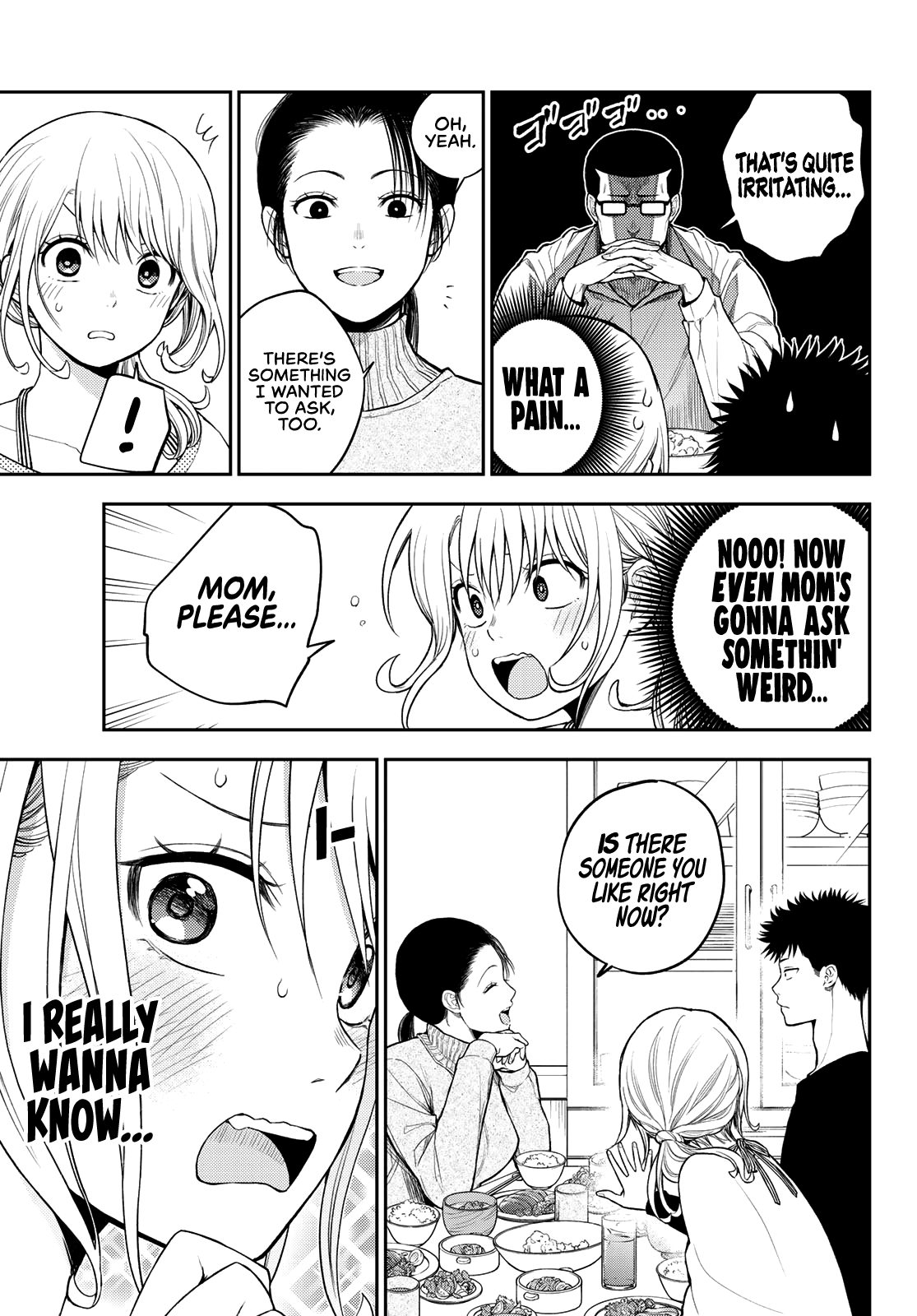 My Charms Are Wasted On Kuroiwa Medaka Chapter 82 page 4 - Chapter 82: That Bastard With the Kawai Household