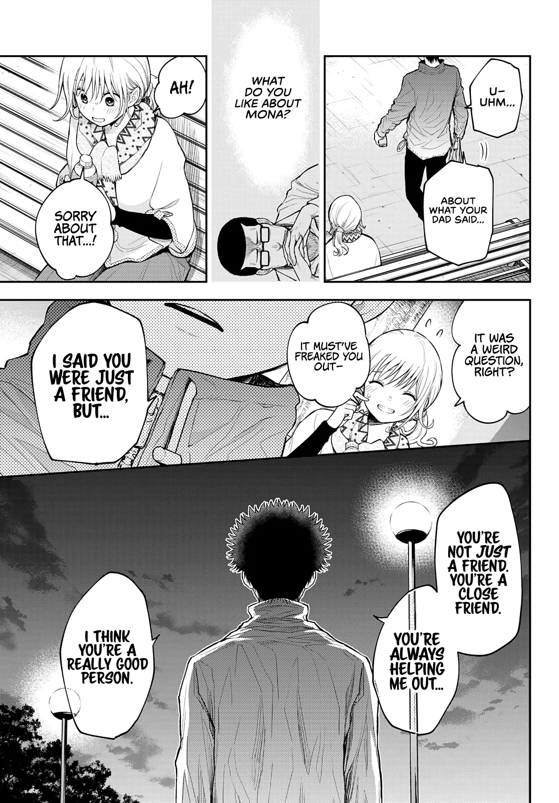 My Charms Are Wasted On Kuroiwa Medaka Chapter 83 page 10 - Chapter 83: A Detour With That Bastard