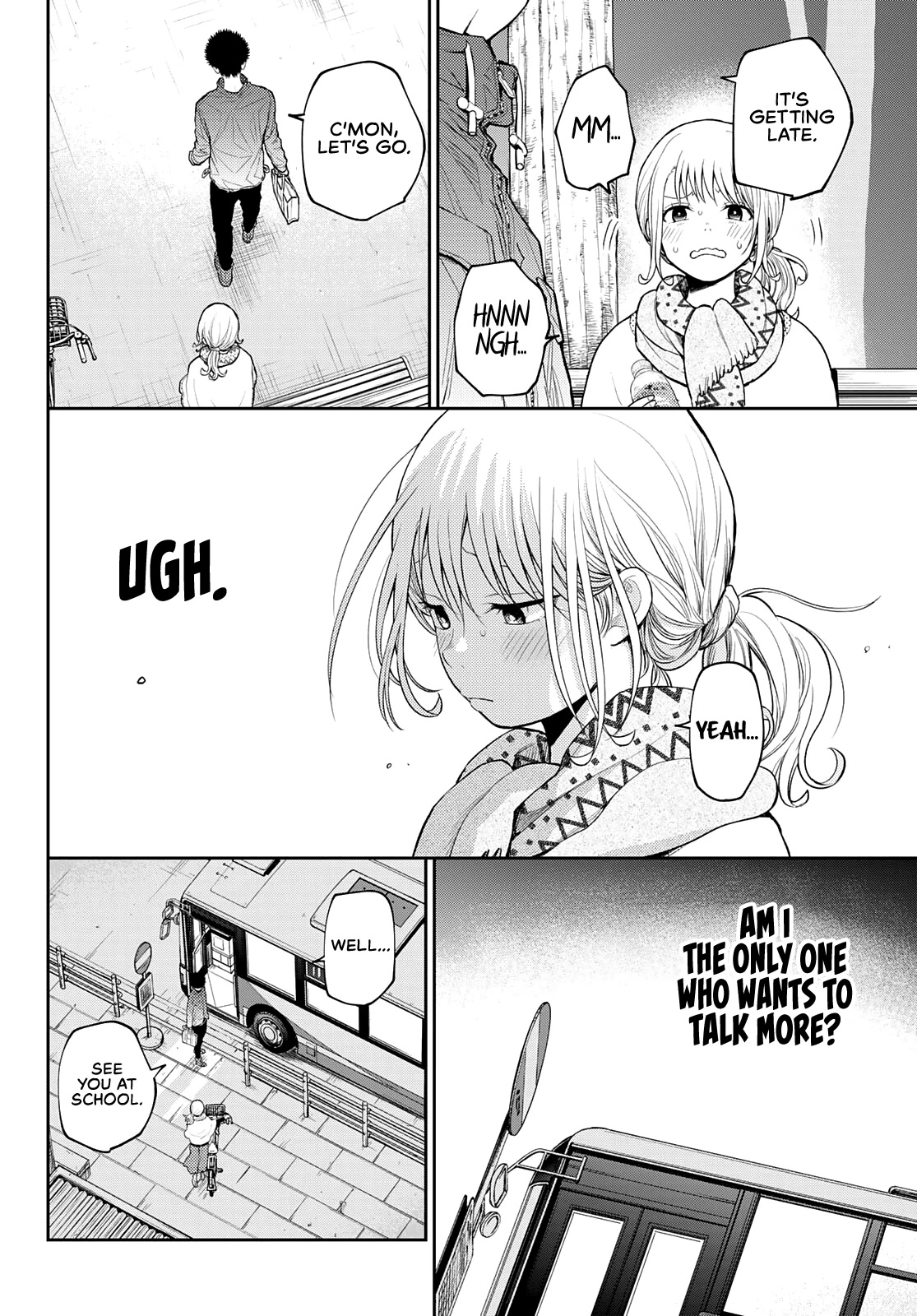 My Charms Are Wasted On Kuroiwa Medaka Chapter 83 page 13 - Chapter 83: A Detour With That Bastard
